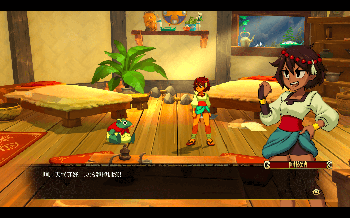 密不可分 Indivisible for Mac v42416r 中文原生版附DLC-8