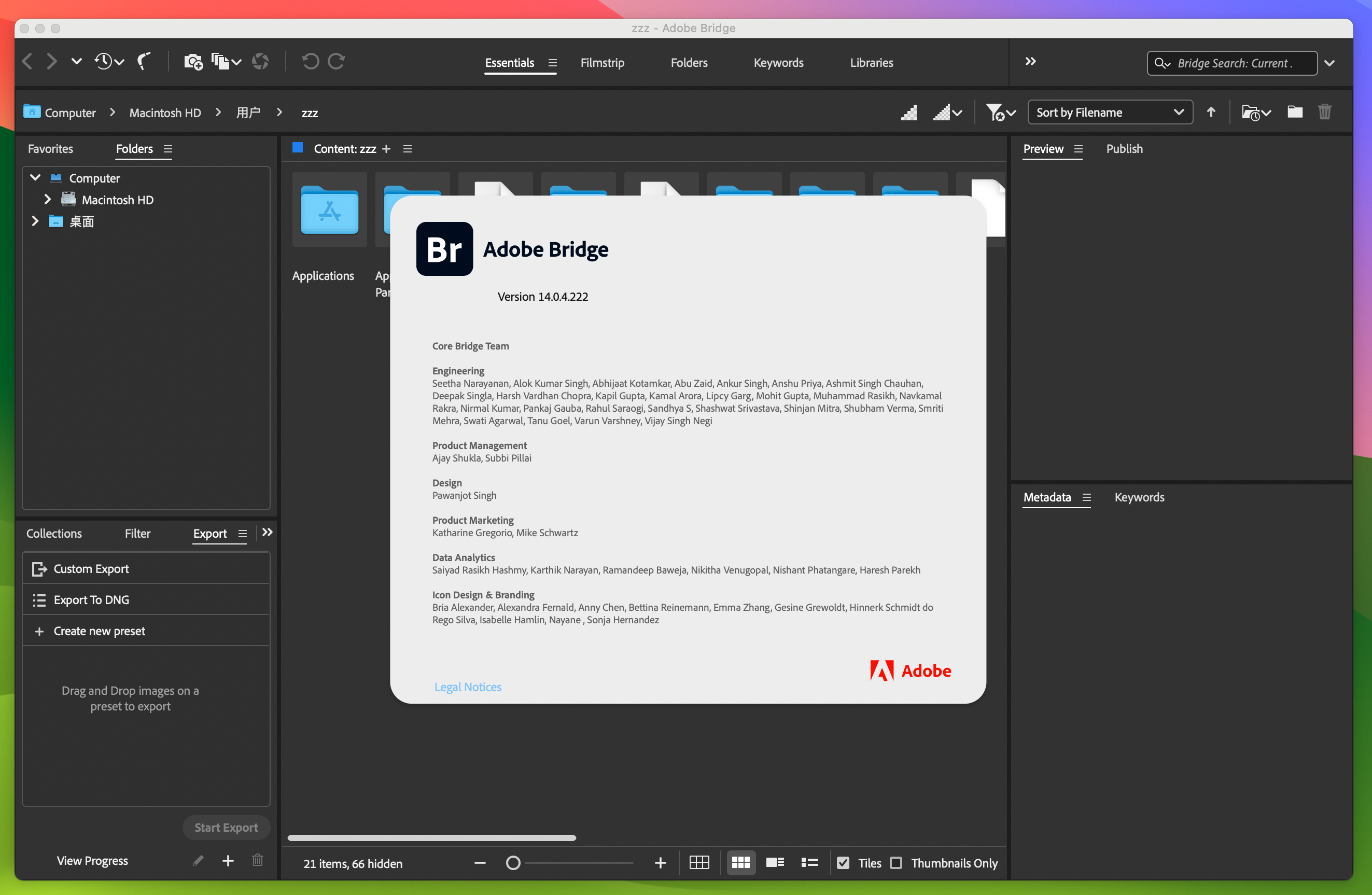 Adobe Bridge 2024 for Mac v14.0.4 中文激活版 文件管理软件 (br 2024）-1