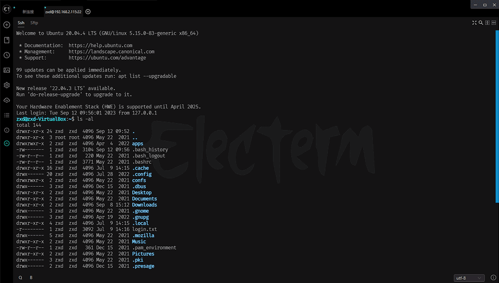 Electerm for Mac v1.38.80 终端模拟器/ssh客户端 中文版-1