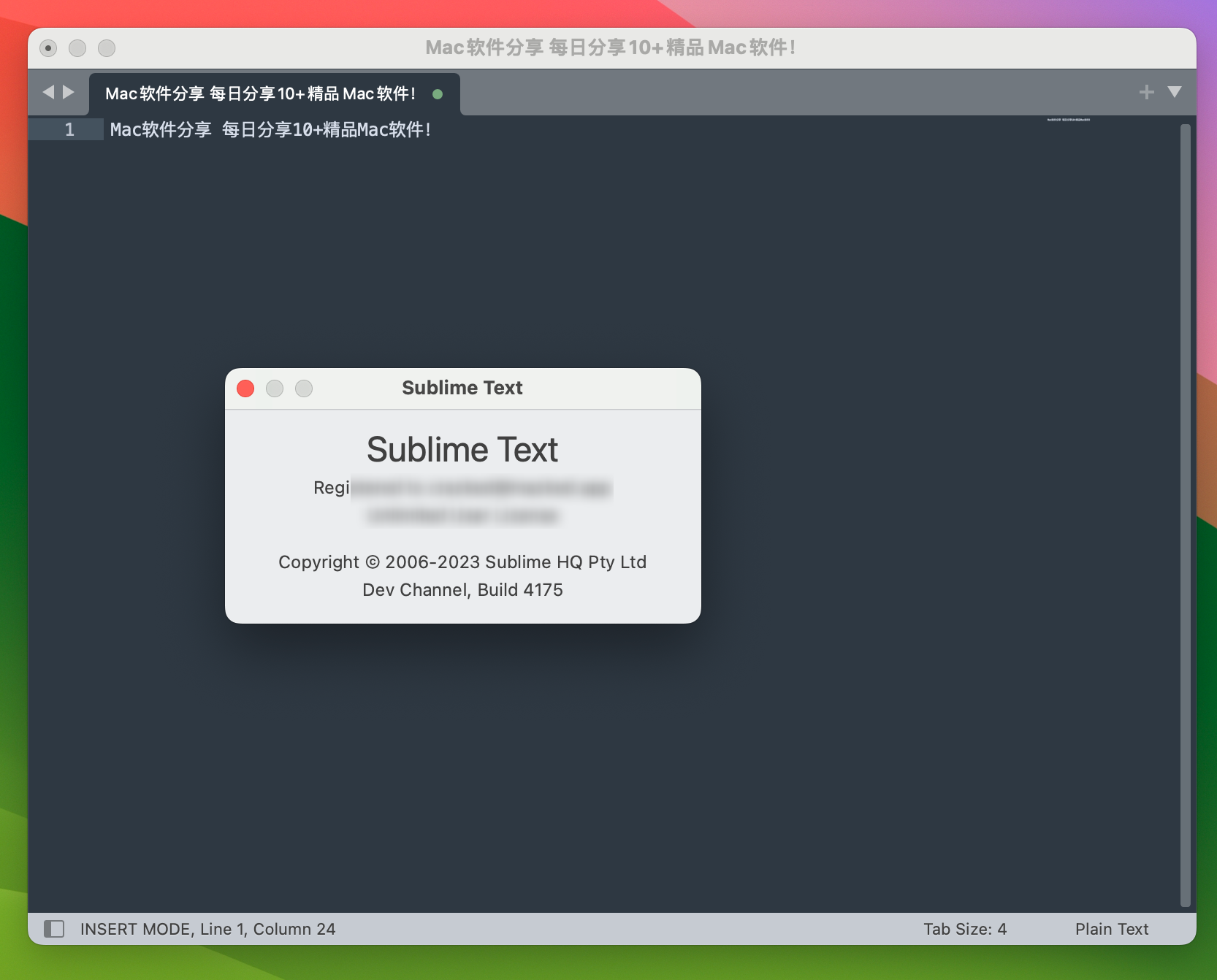 Sublime Text v4.0.4175 中文激活版 超棒的代码编辑器-1