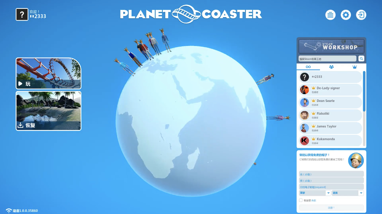 过山车之星 Planet Coaster for Mac v1.13.2.69904 中文原生版 含全部DLC-1