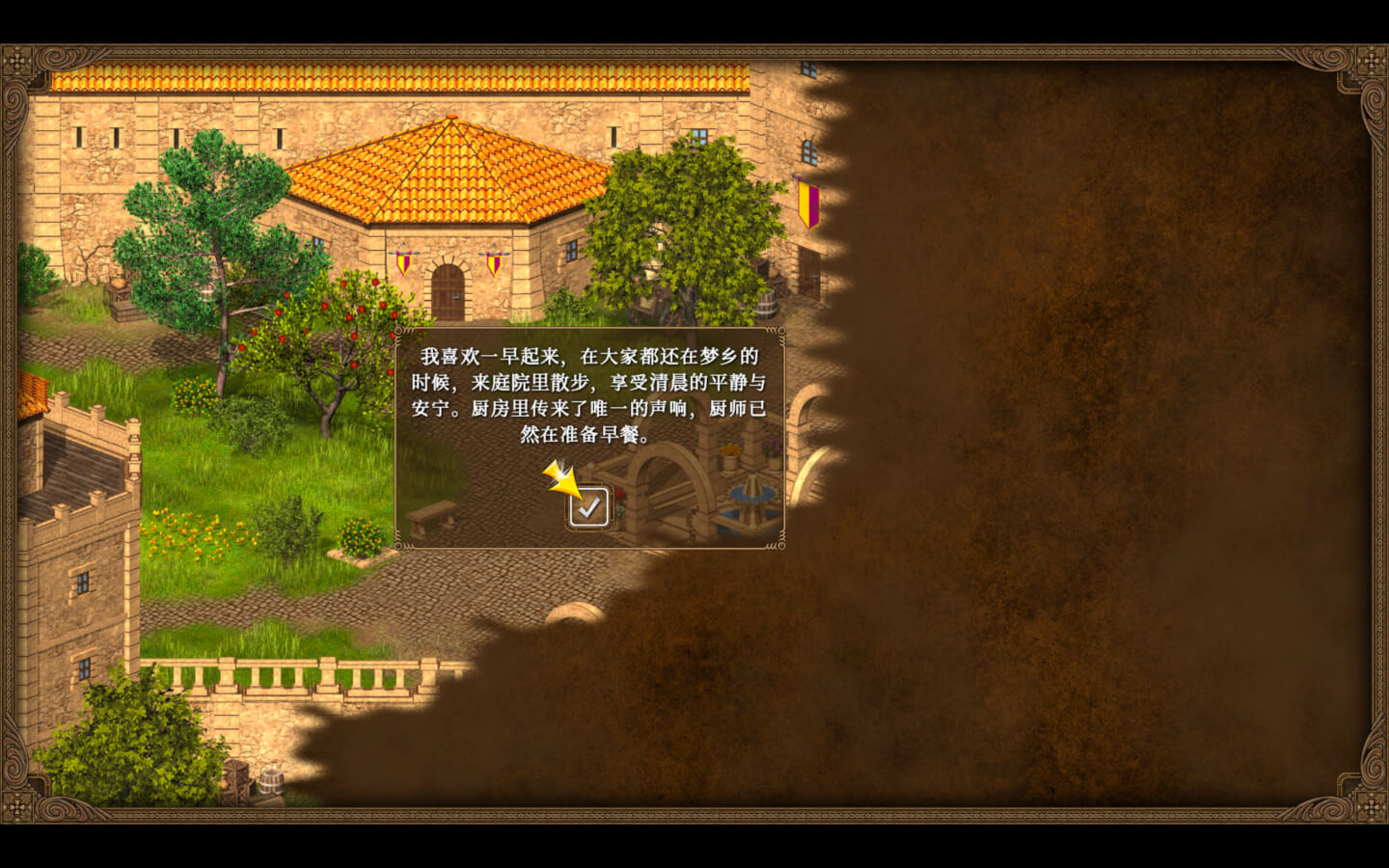 王国英雄：失落传说2 Hero of the Kingdom: The Lost Tales 2 for Mac v1.2.5 中文原生版-2