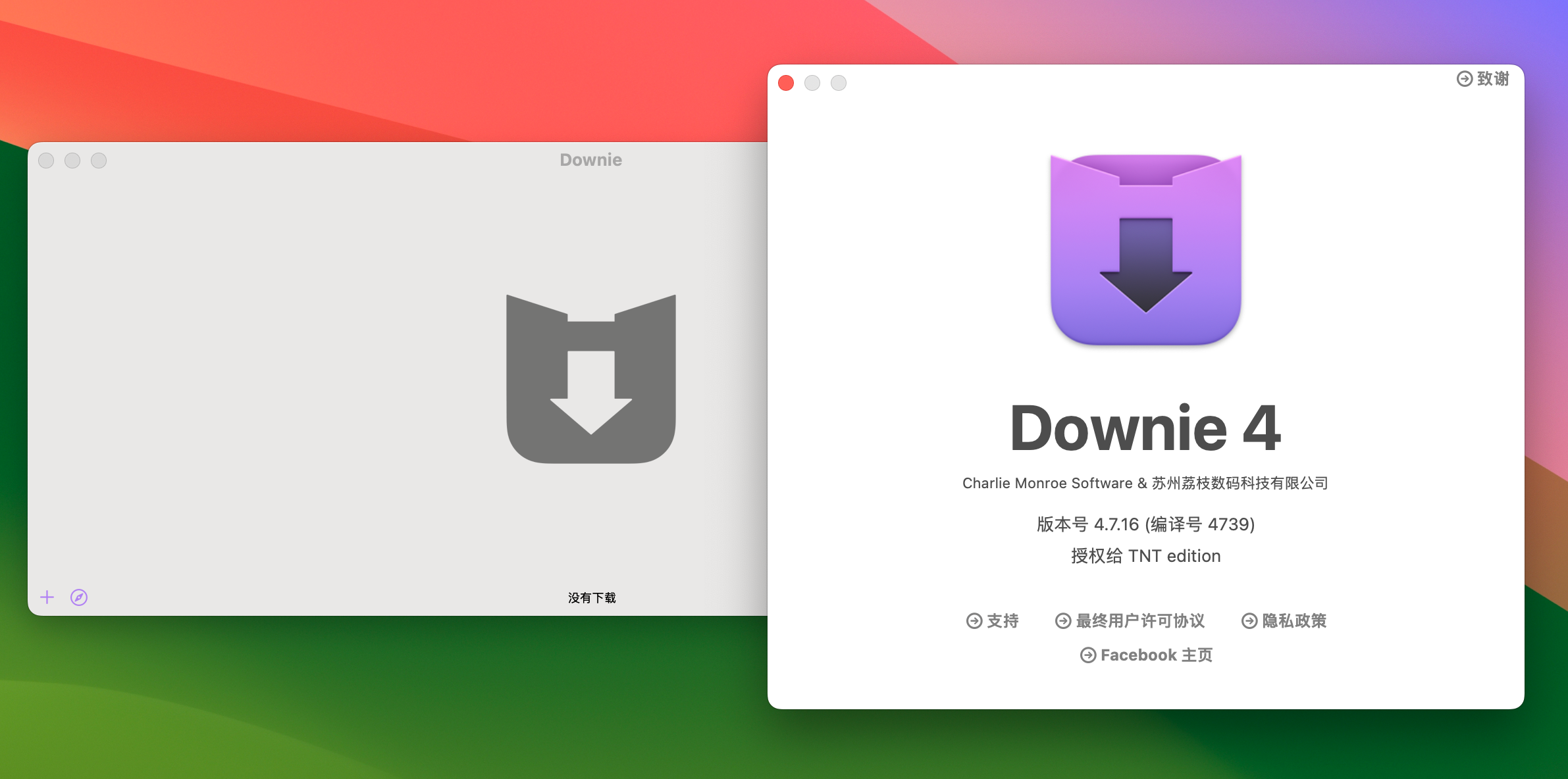 Downie4 for Mac v4.7.16 全网视频下载工具 中文激活版(支持B站优酷土豆腾讯等)-1