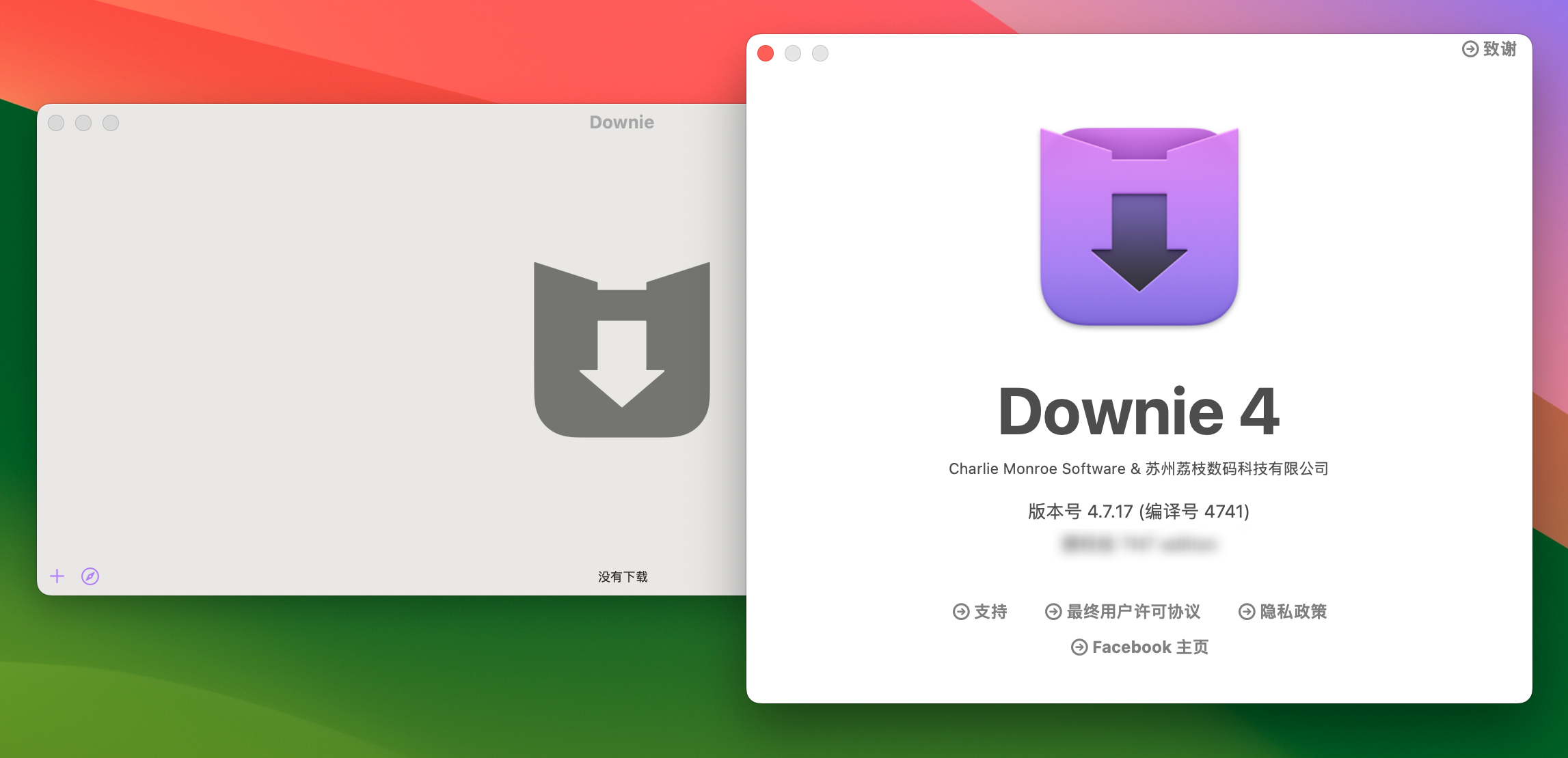 Downie4 for Mac v4.7.17 全网视频下载工具 中文激活版(支持B站优酷土豆腾讯等)-1