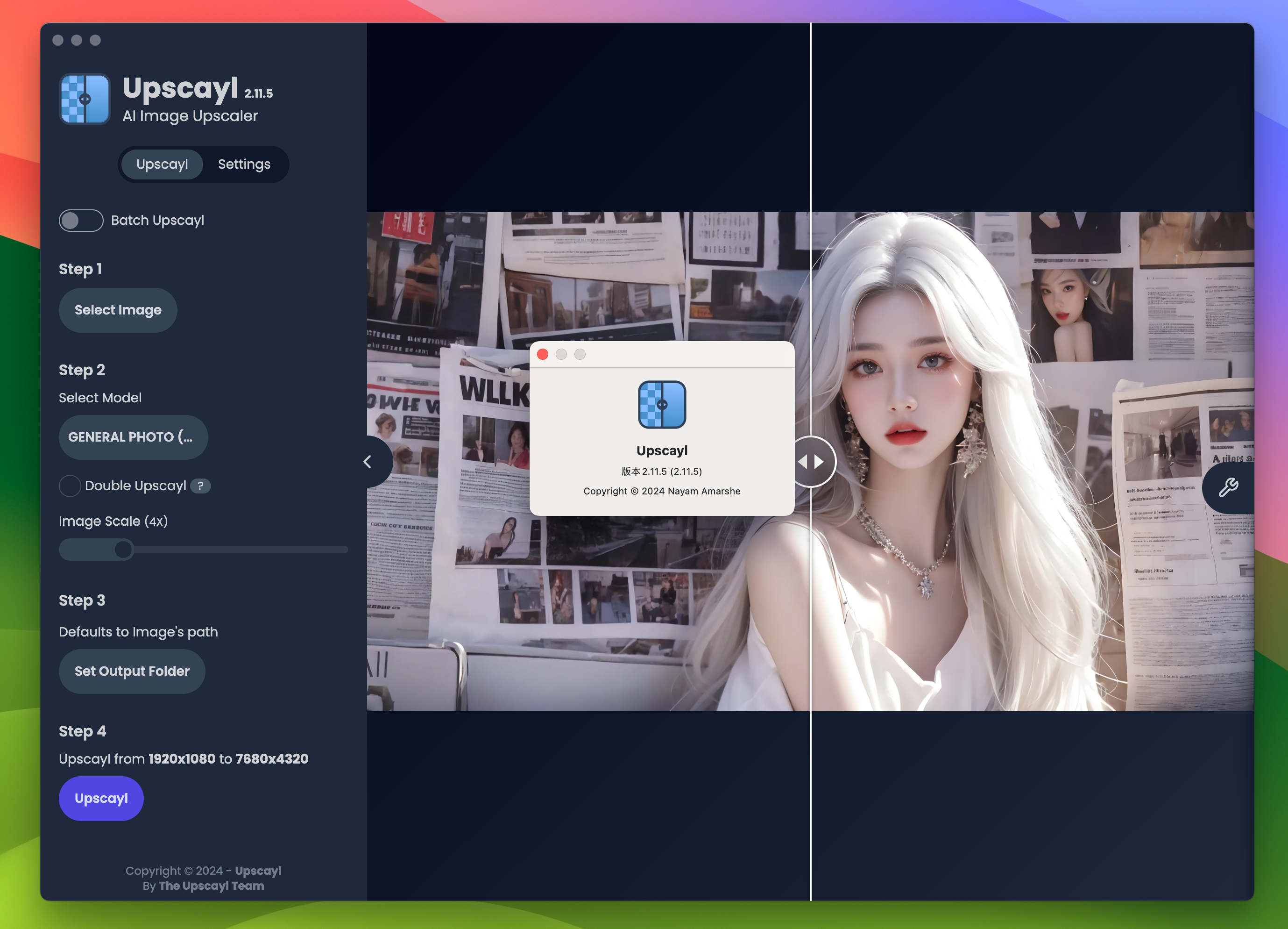 Upscayl for Mac v2.11.5 AI图像无损放大 激活版-1