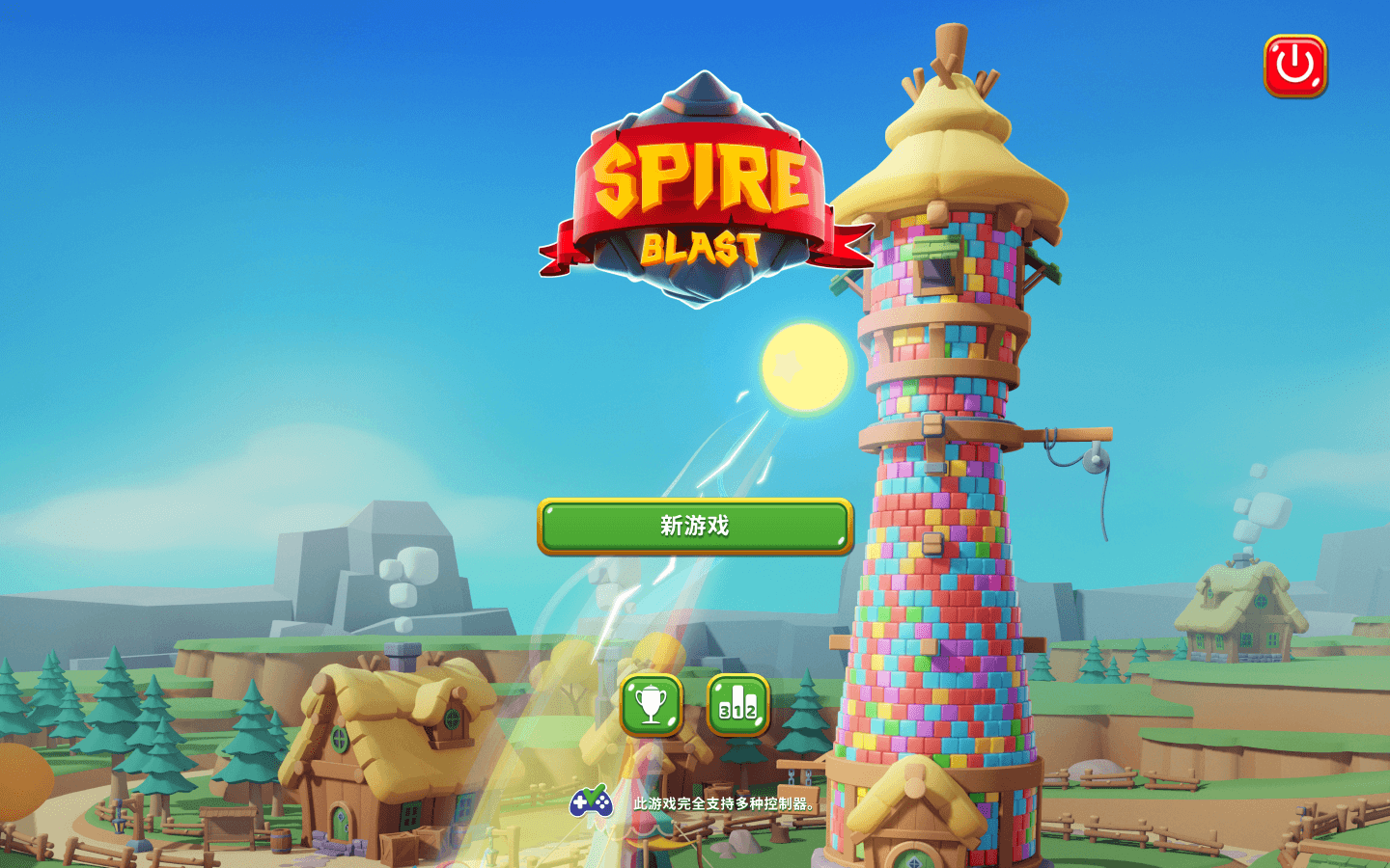 爆破尖塔 Spire Blast for Mac v1.20.1 中文原生版-1