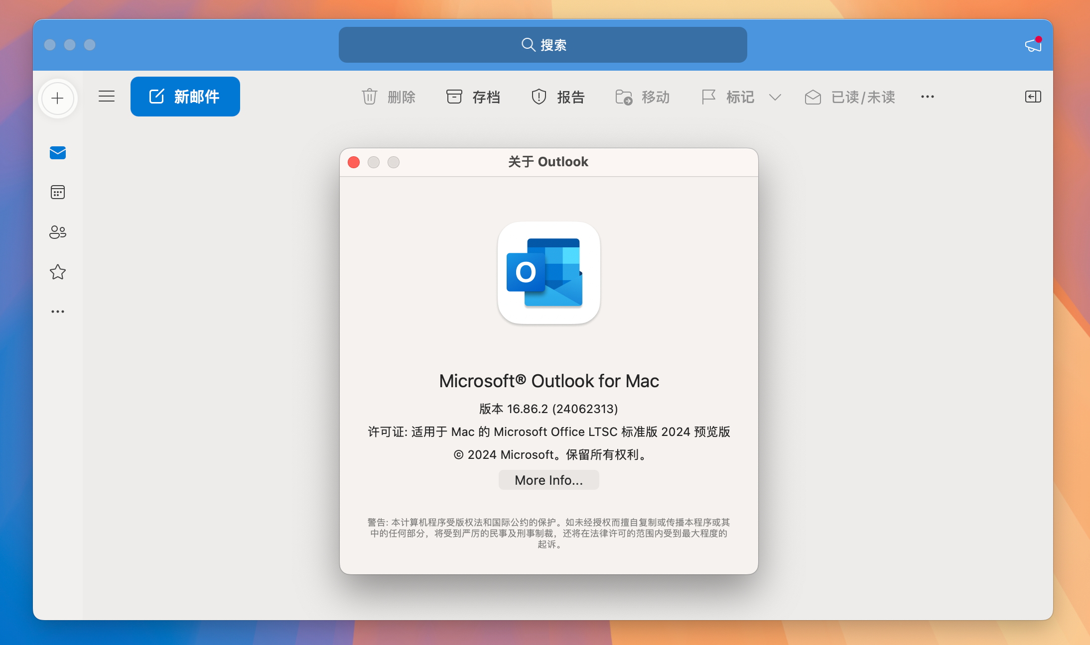 Microsoft Outlook 2021 for Mac v16.86.2 LTSC专业增强版 邮箱管理工具-1