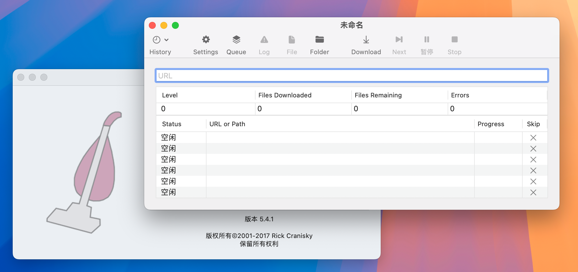 SiteSucker Pro for Mac v5.4.1 专业的网站下载工具 汉化版-1