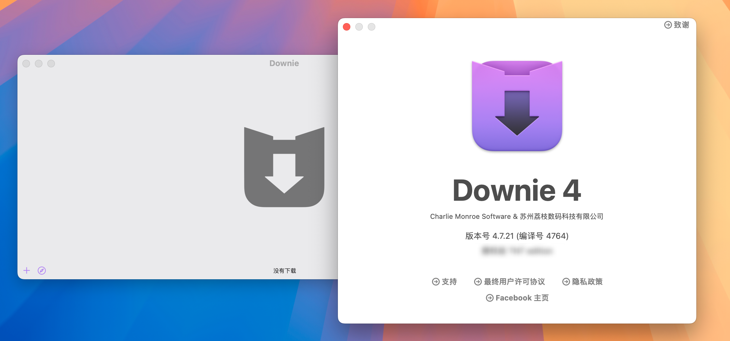 Downie4 for Mac v4.7.21 全网视频下载工具 中文激活版(支持腾讯优酷爱奇艺等)-1