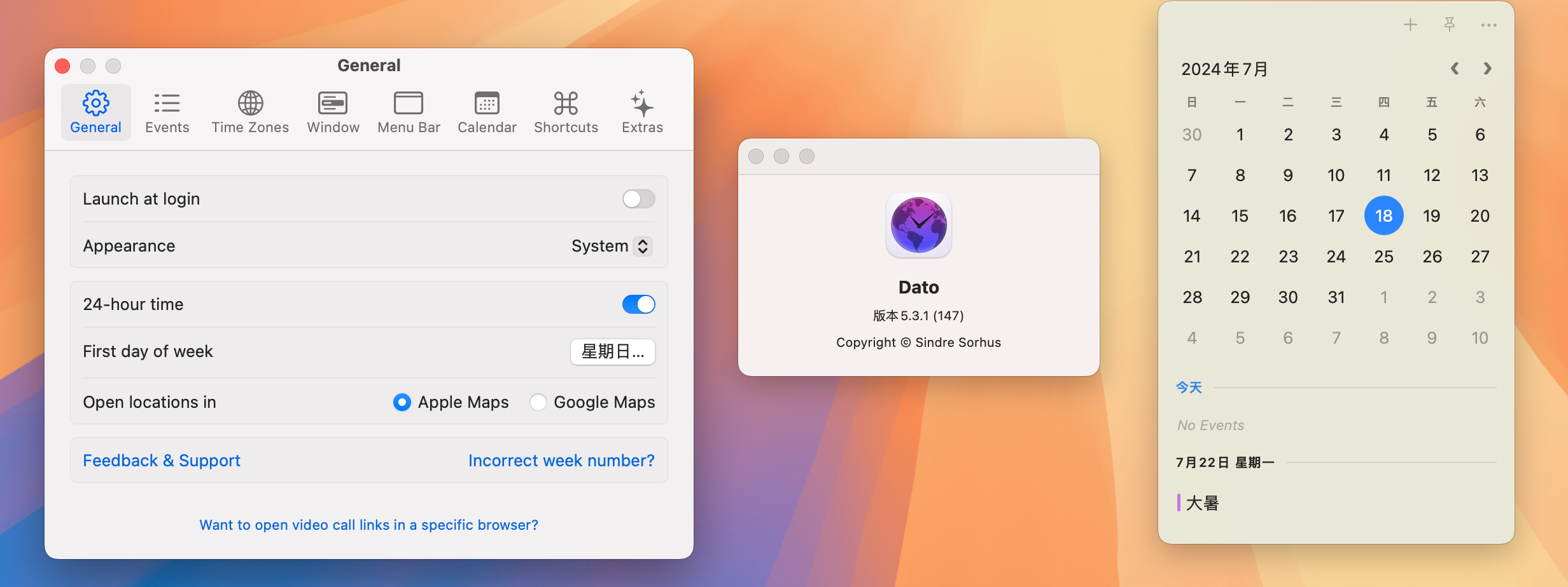 Dato for Mac v5.3.1 菜单栏日历软件 激活版-1