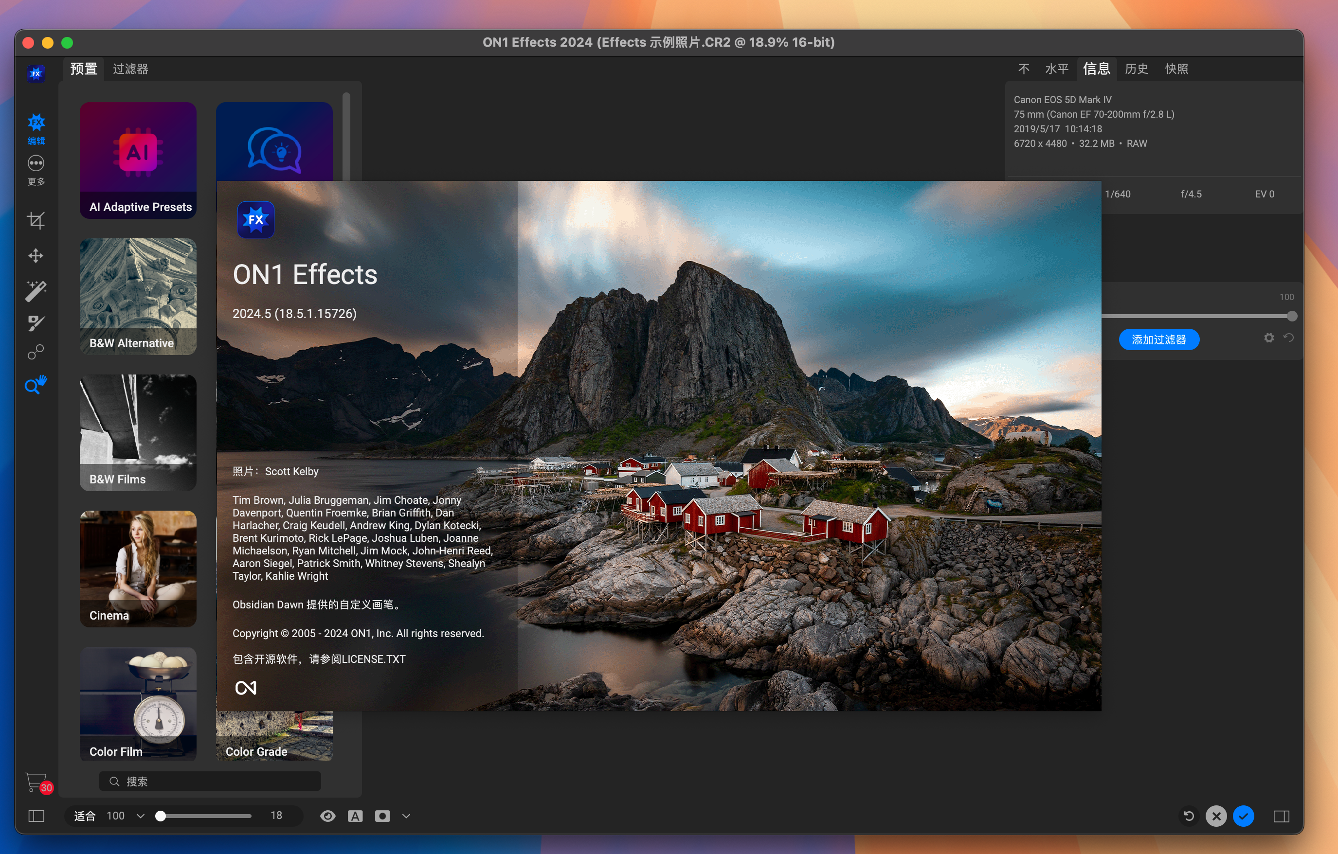 ON1 Effects 2024 for Mac v18.5.1.15726 图像滤镜调色软件 激活版-1