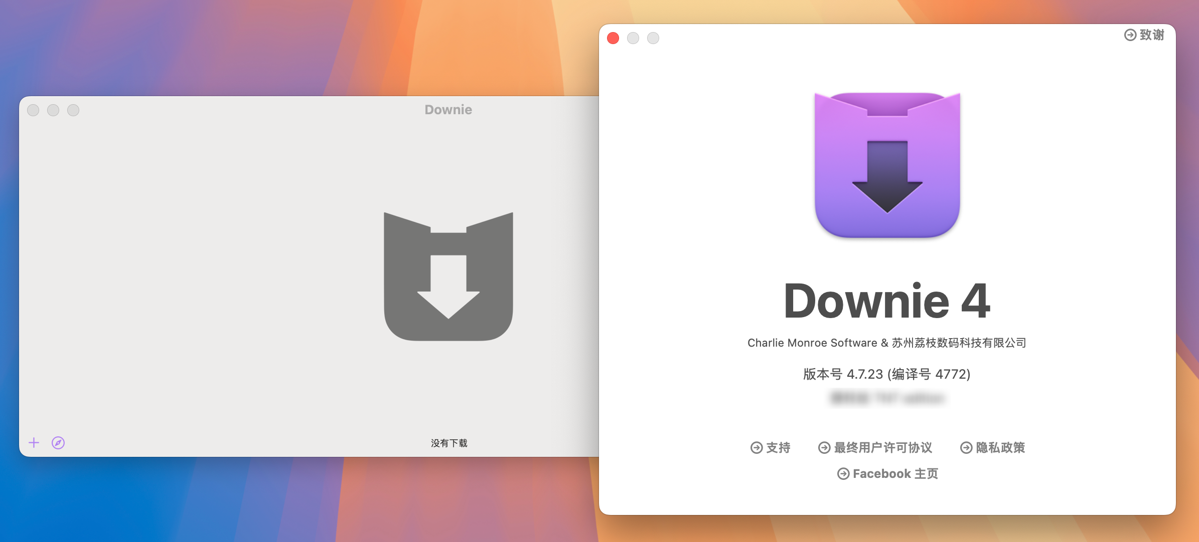 Downie4 for Mac v4.7.23 全网视频下载工具 中文激活版(支持腾讯优酷爱奇艺等)-1