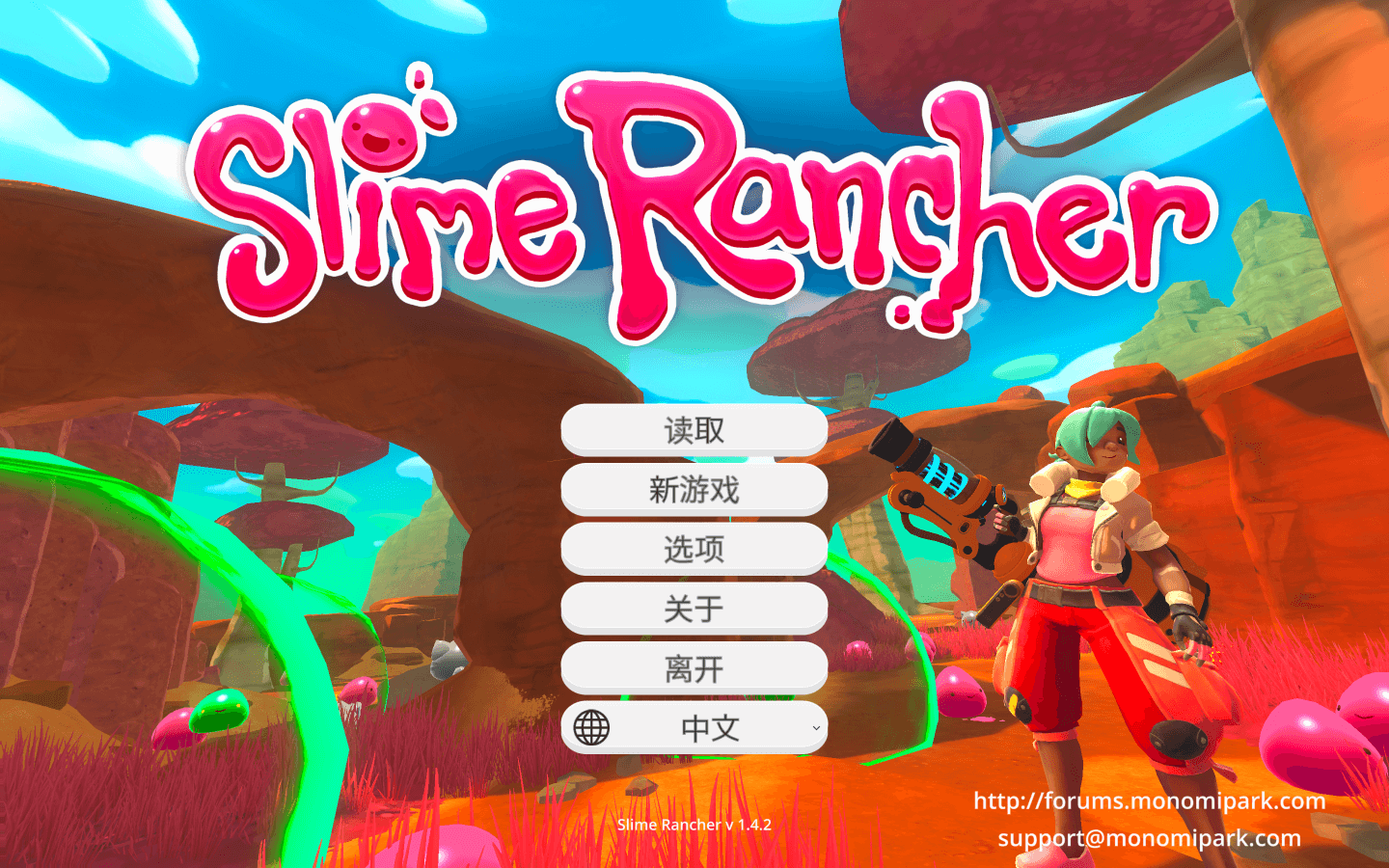 史莱姆牧场Slime Rancher for Mac v1.4.4中文原生版-1