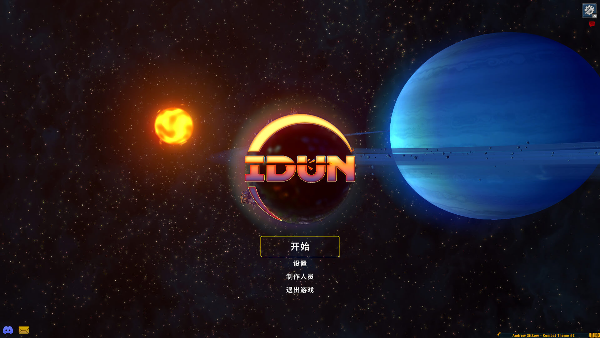 IDUN – 阵线推进官 IDUN – Frontline Survival for Mac v0.87 中文原生版-1