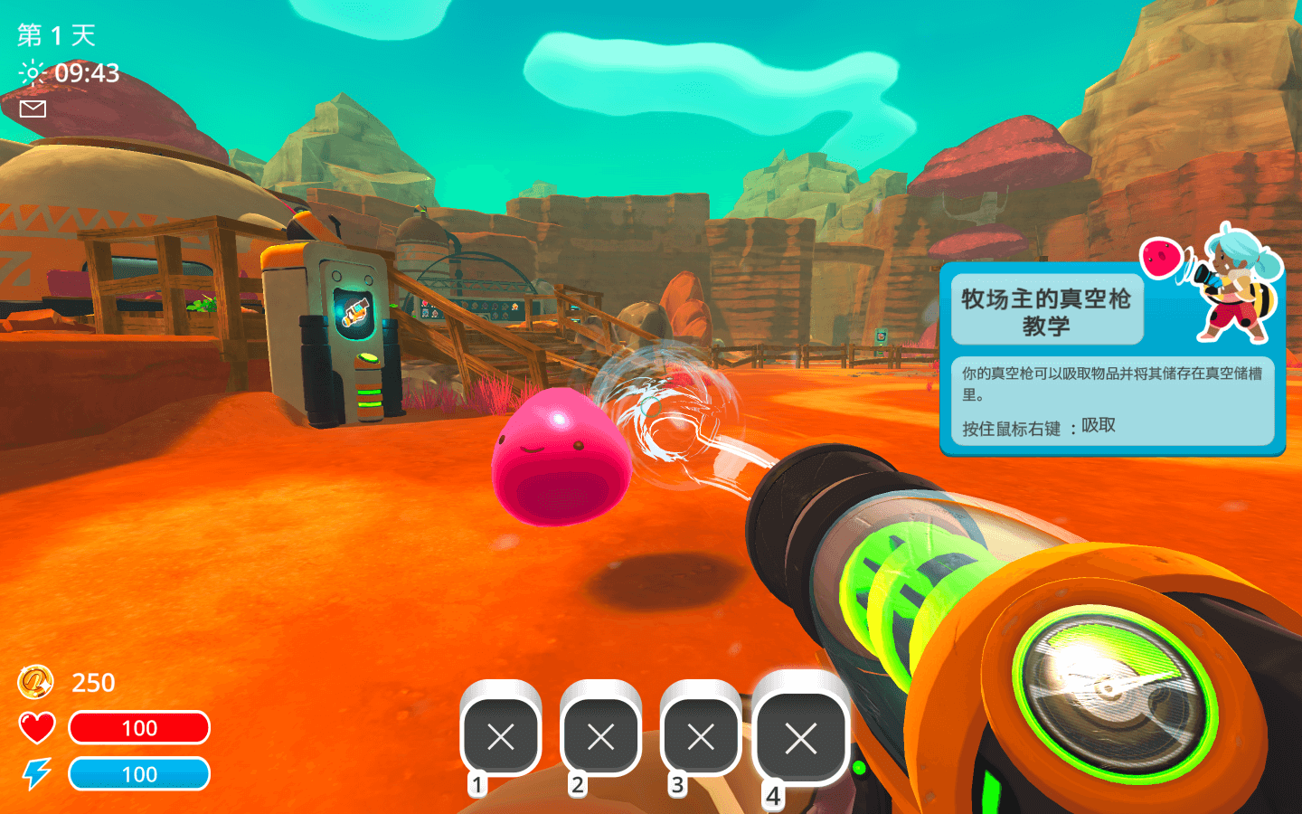 史莱姆牧场Slime Rancher for Mac v1.4.4中文原生版-3