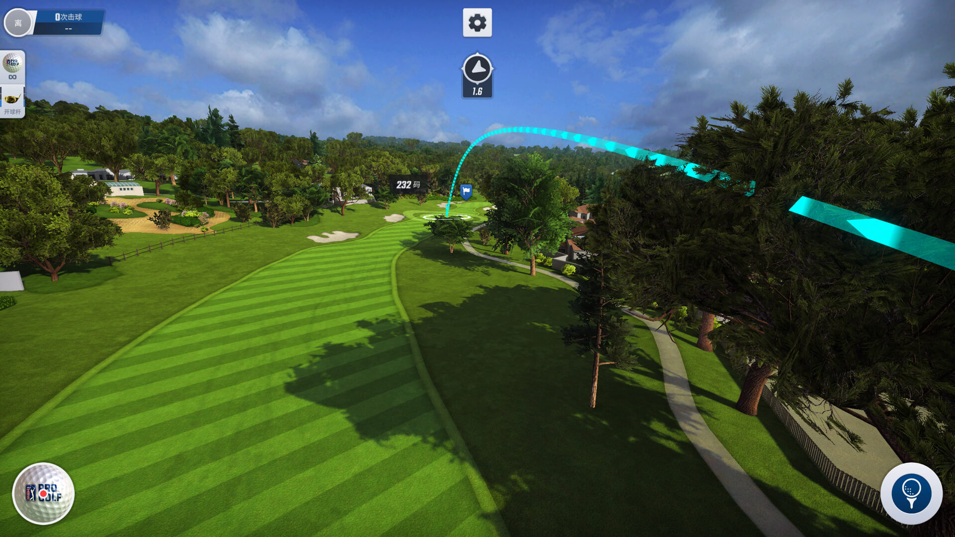 高尔夫美巡赛 PGA Tour Pro Golf for Mac v1.00.05 中文原生版-4