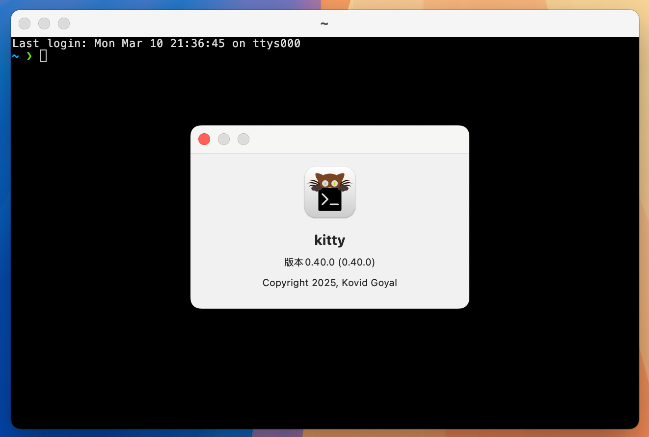 kitty for Mac v0.40.0 终端程序 激活版-1