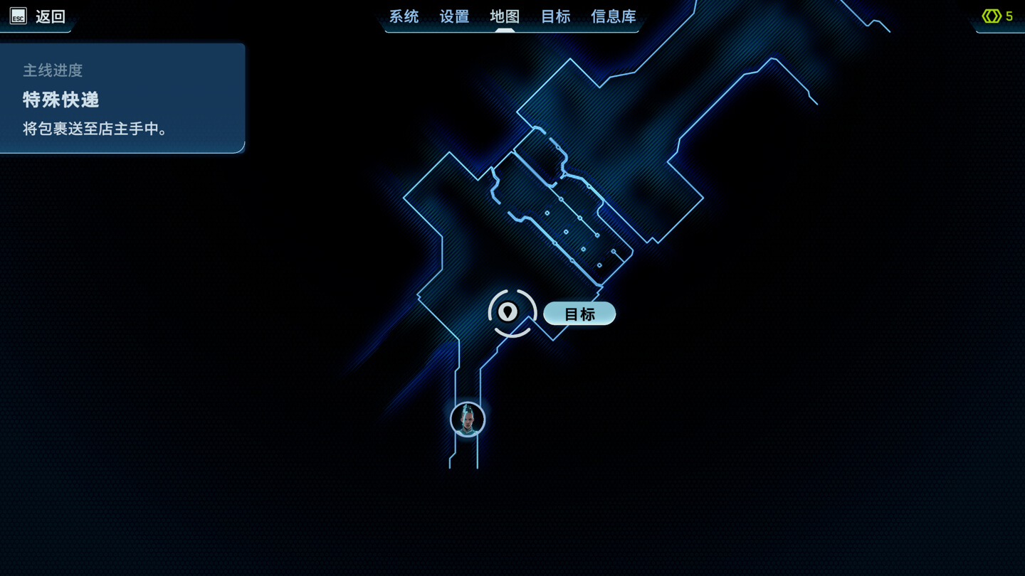 创：催化剂 TRON: Catalyst for Mac v0.10.3 中文原生版-3