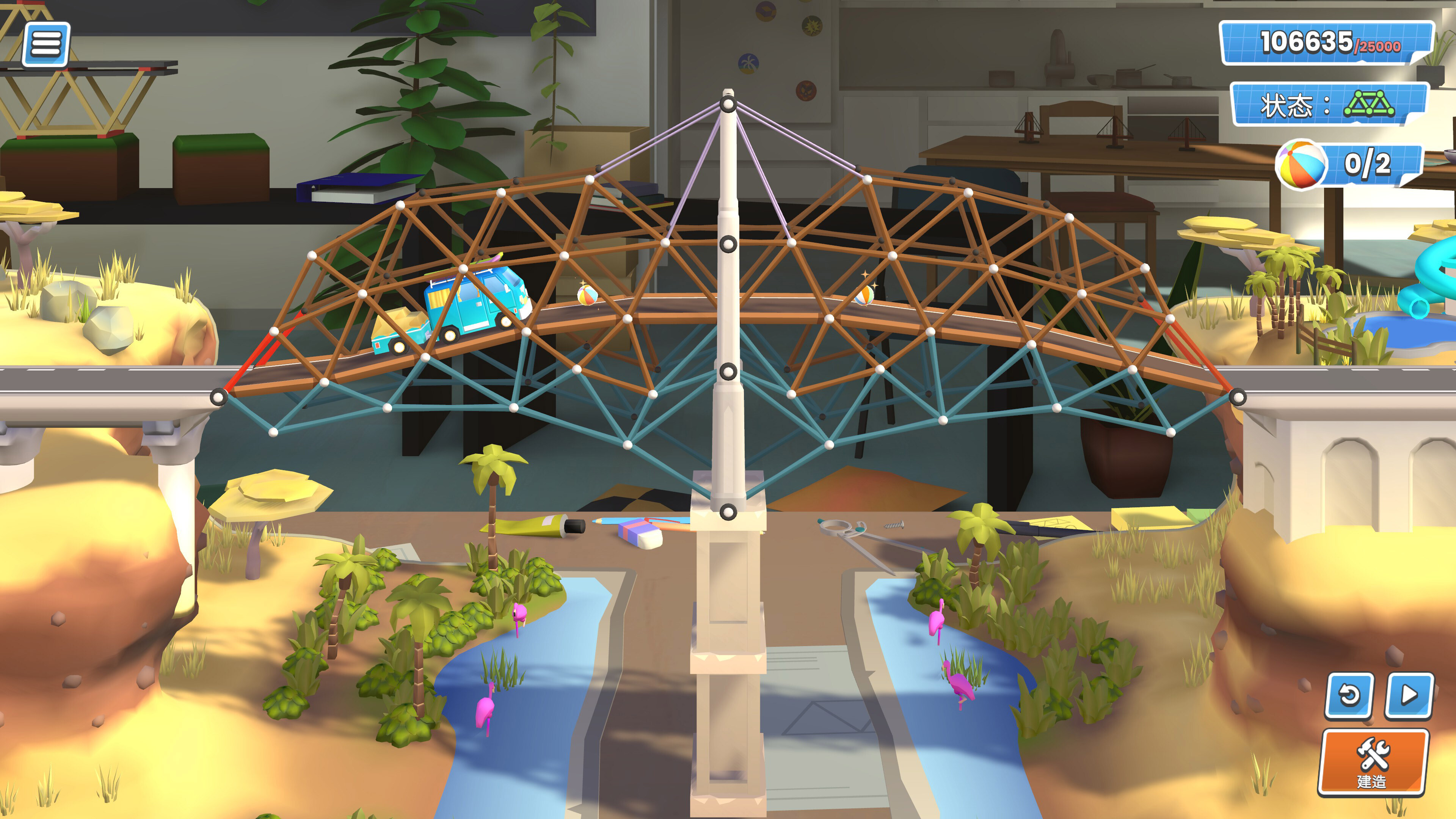 桥梁建造者工作室 Bridge Constructor Studio for Mac v1.0r11 中文原生版-3