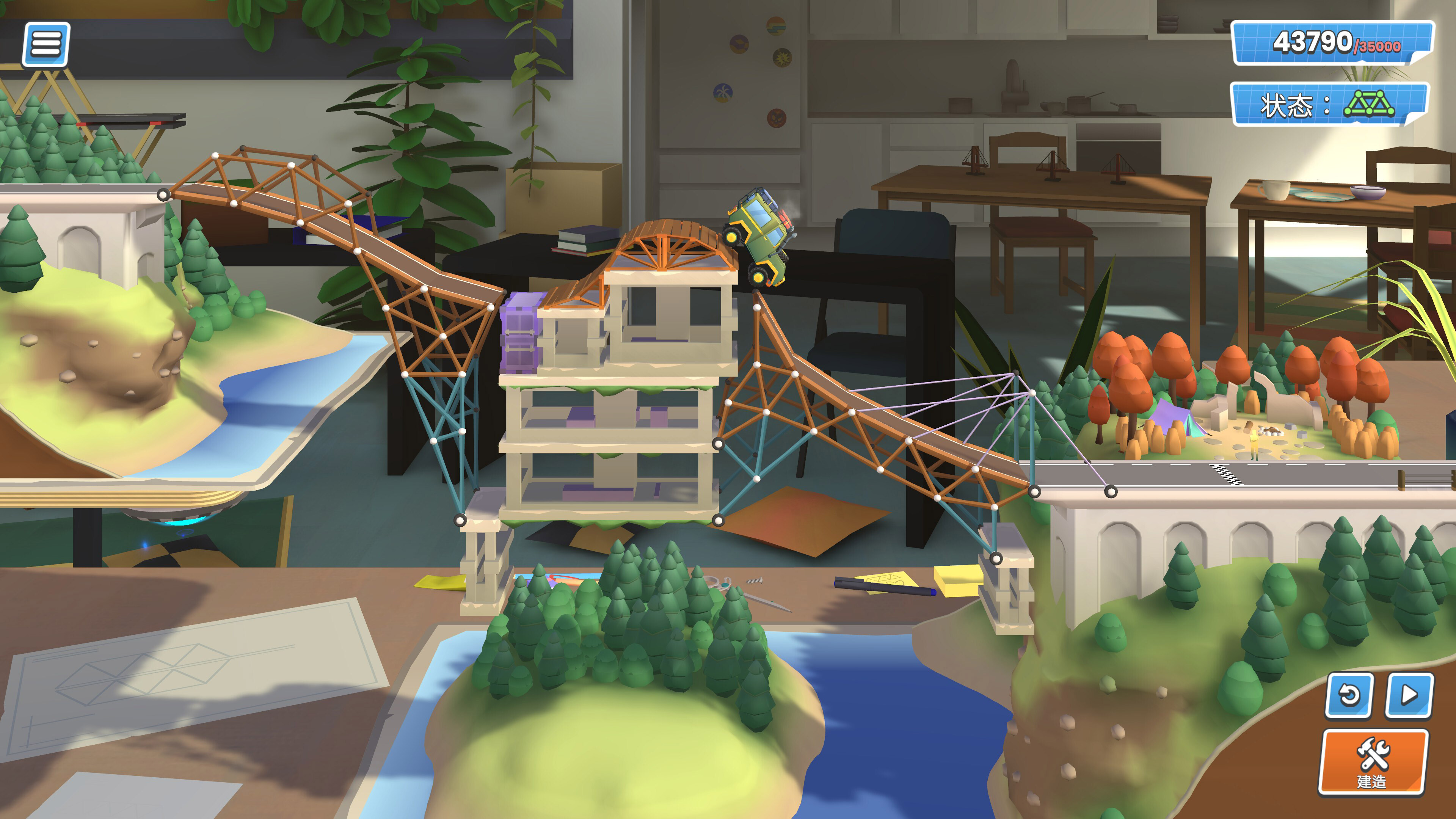 桥梁建造者工作室 Bridge Constructor Studio for Mac v1.0r11 中文原生版-1