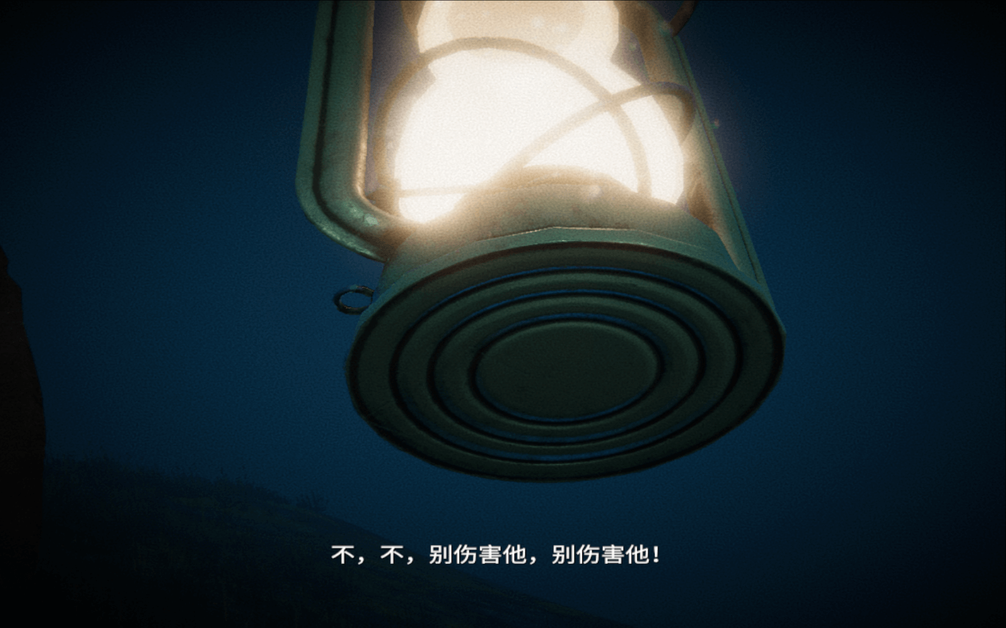 黑镜 Black Mirror for Mac v1.0 中文原生版-2