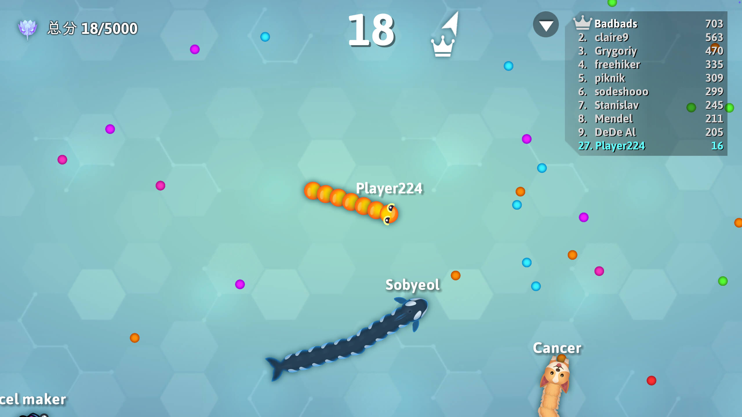 贪吃蛇大战 Snake.io+ for Mac v1.0.9 中文原生版-2