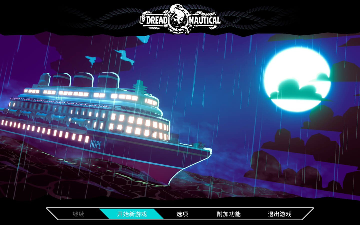 惊恐航海 Dread Nautical for Mac v1.1.0 中文原生版-1