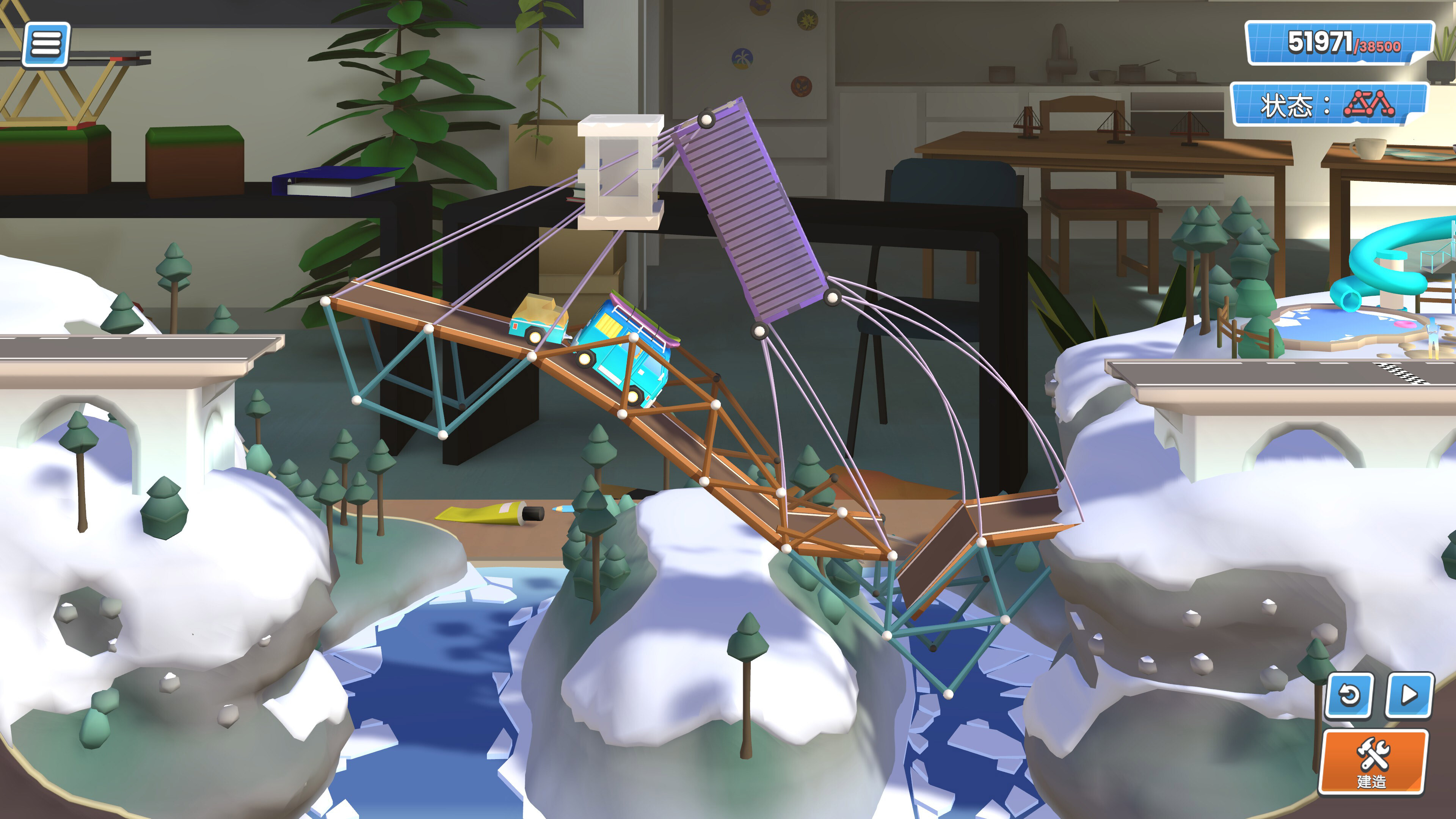 桥梁建造者工作室 Bridge Constructor Studio for Mac v1.0r11 中文原生版-4