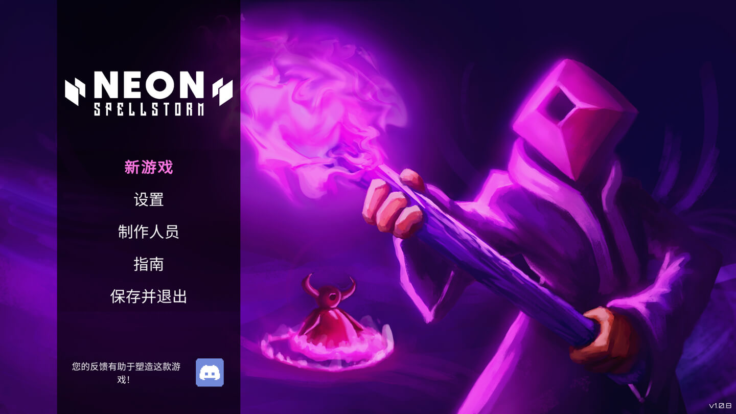 霓虹魔咒风暴 Neon Spellstorm for Mac v1.0.8 中文原生版-1