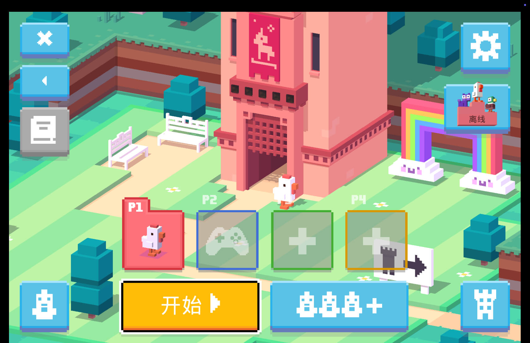 天天过马路城堡 Crossy Road Castle for Mac v11.5 中文原生版-2