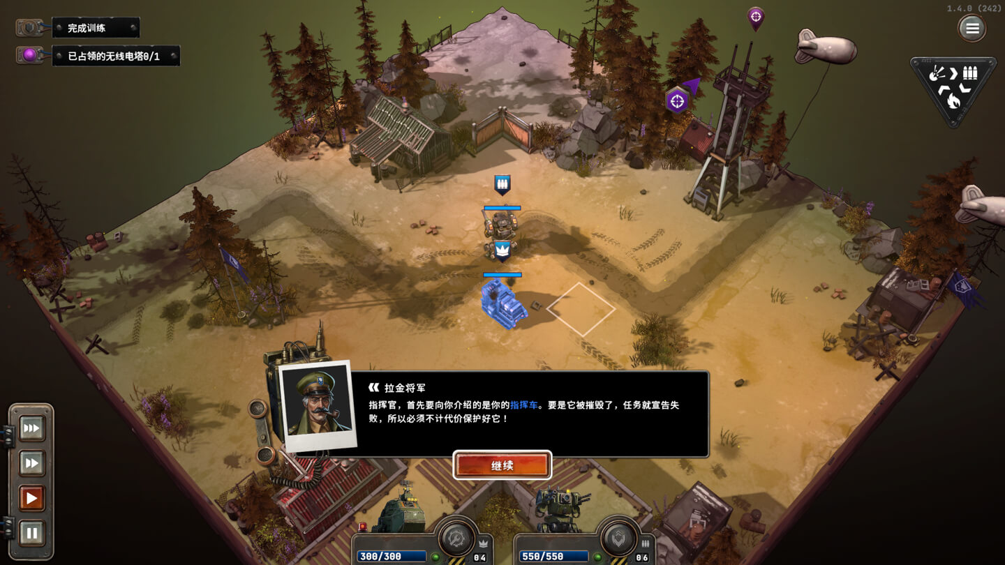 铁锈风云 Grit and Valor – 1949 for Mac v1.4.0 中文原生版 含DLC皮肤包-2