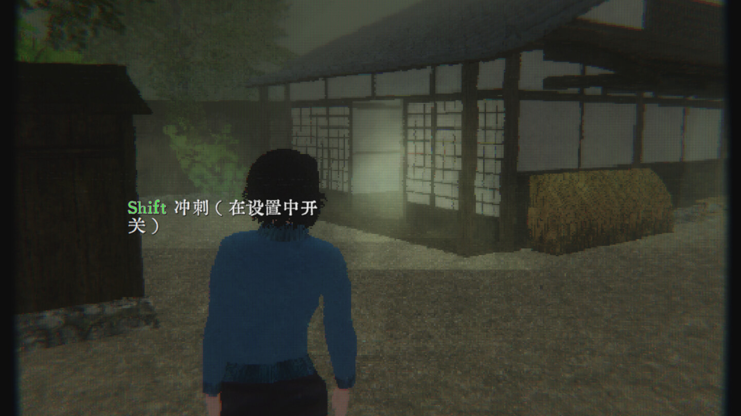 脆弱的反思 Fragile Reflection for Mac v1.0 中文原生版-2