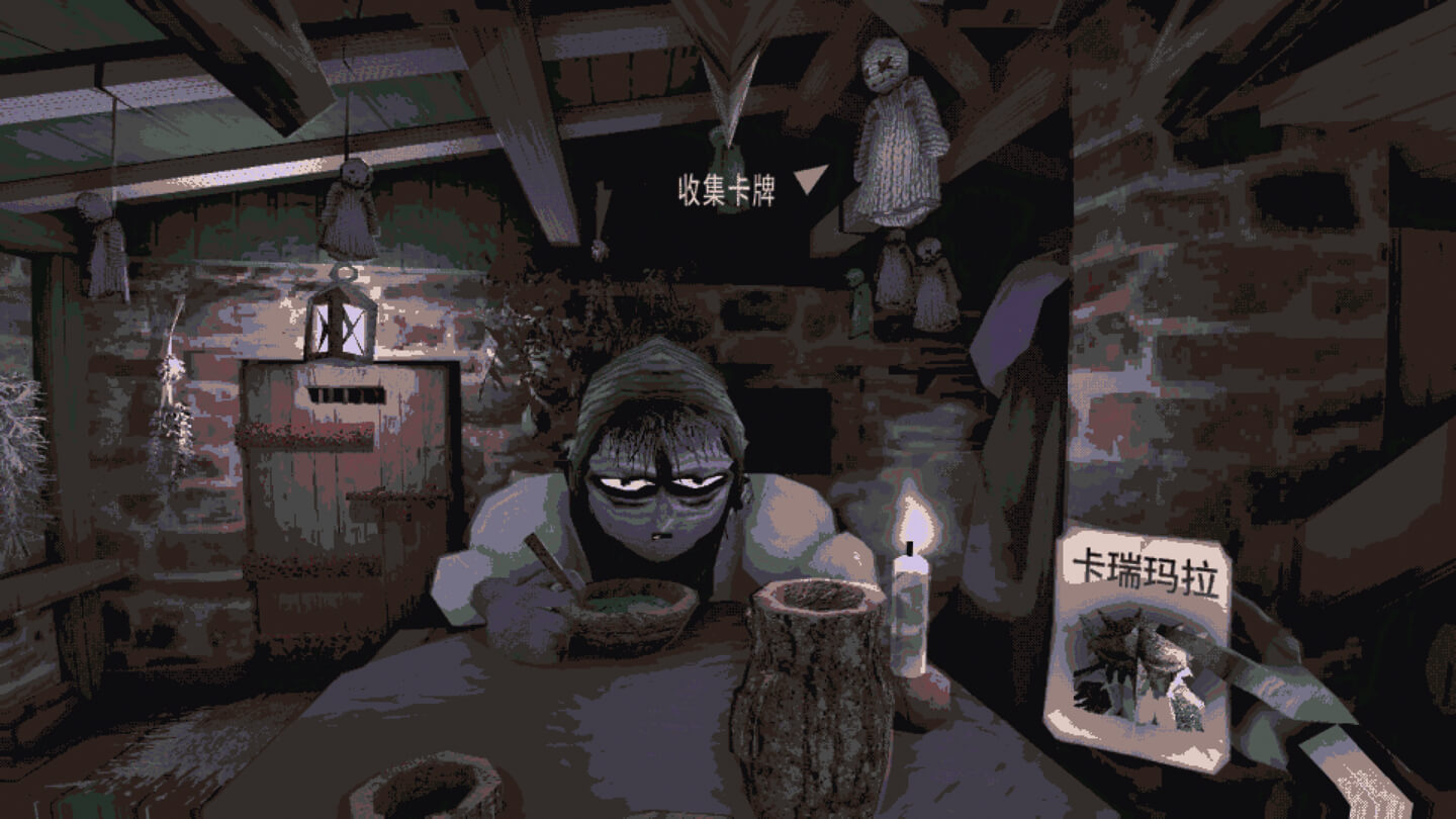 卡瑞玛拉：枯肢之下 CARIMARA: Beneath the forlorn limbs for Mac v2025.10.09 中文原生版-2