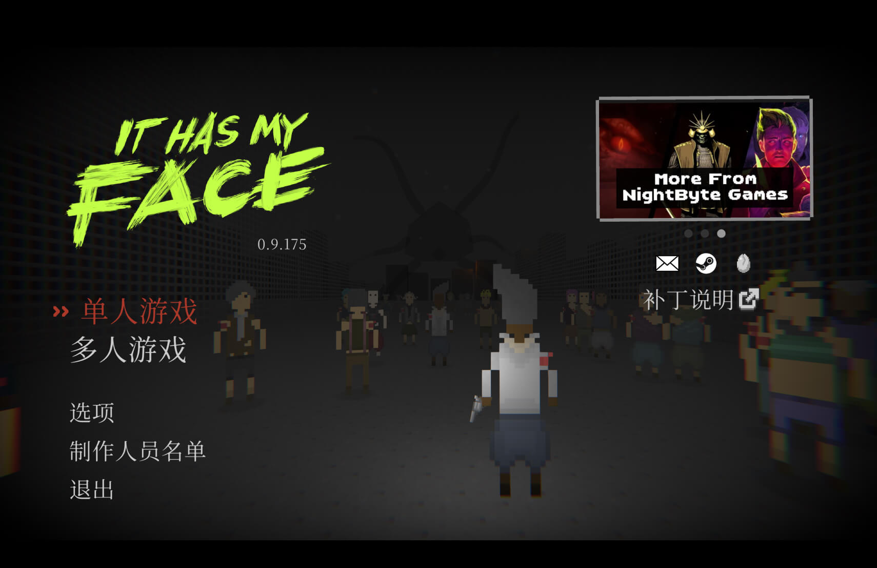 镜杀 It Has My Face for Mac v0.9.177 中文原生版-1