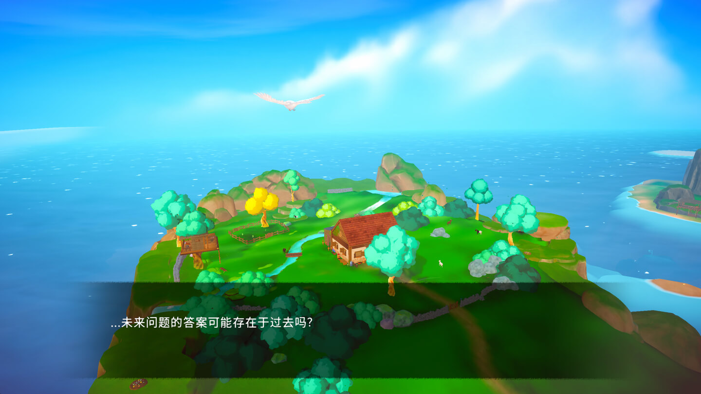 迈：千年之子 Mai: Child of Ages for Mac v1.071 中文原生版-2