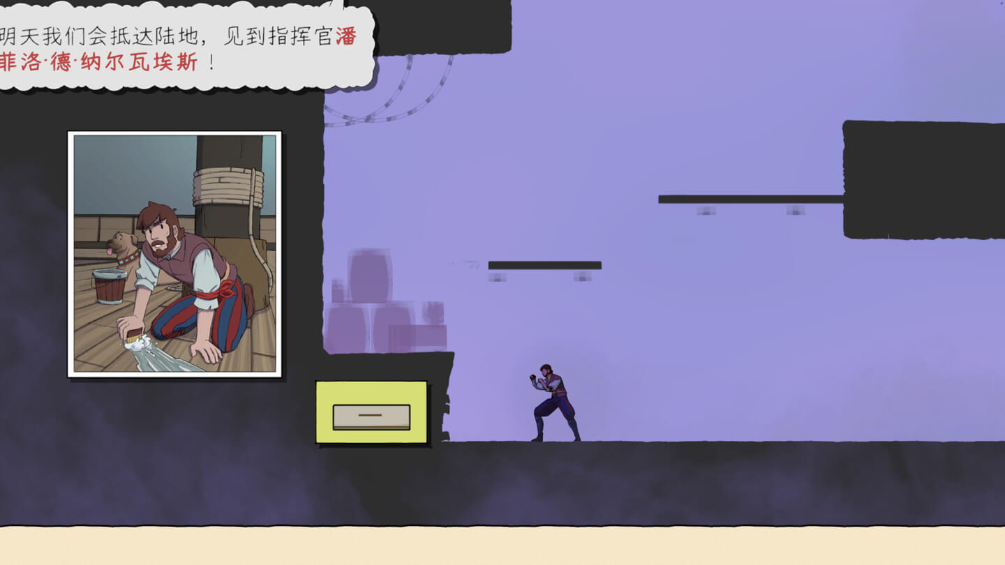 传承之境 Plus Ultra: Legado for Mac v1.0.15 中文原生版-2 传承之境 Plus Ultra: Legado for Mac v1.0.15 中文原生版-2