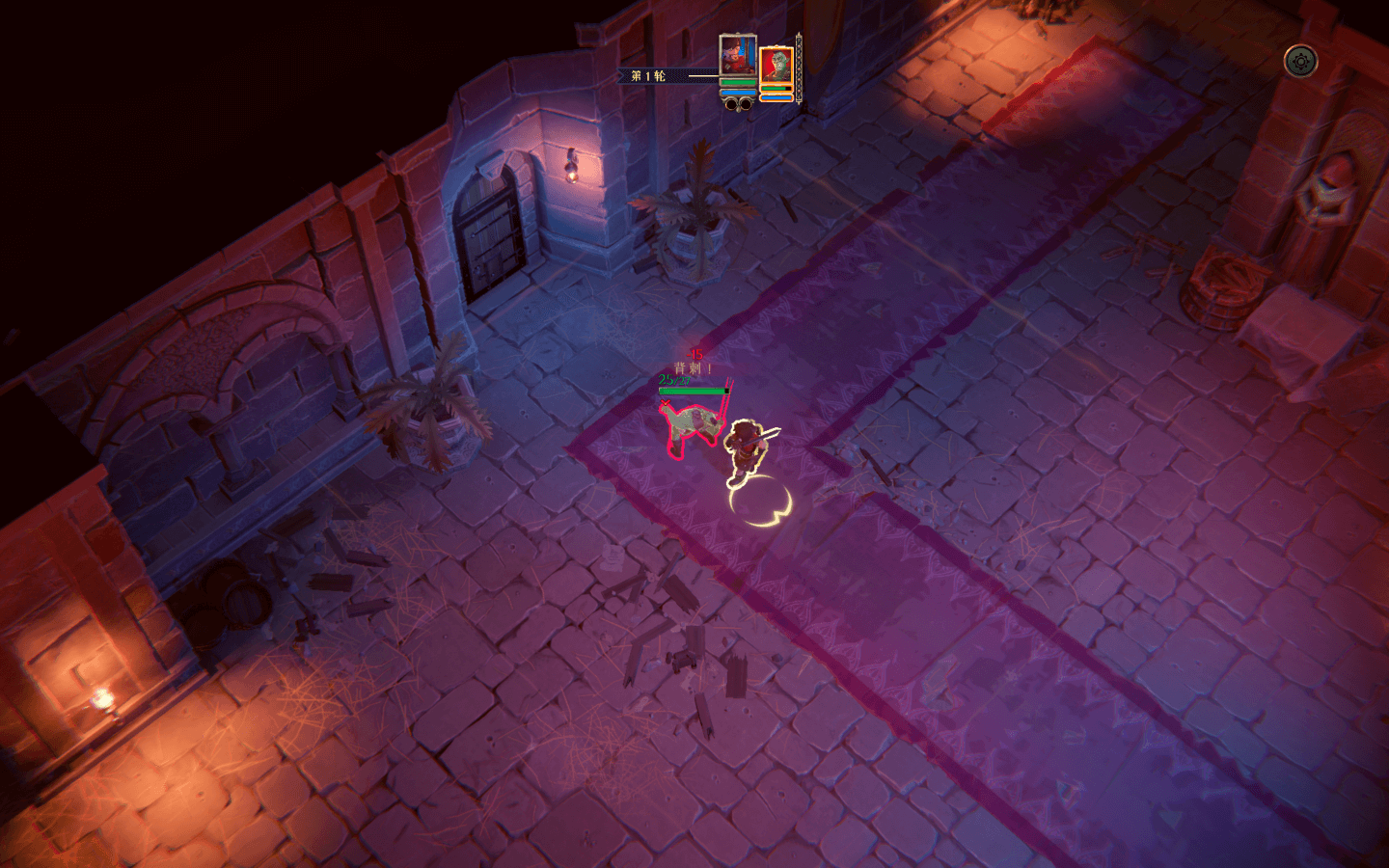 纳赫鲁博王国地下城：混沌护符 The Dungeon Of Naheulbeuk: The Amulet Of Chaos for Mac v1.7 17 47889 中文原生版-4