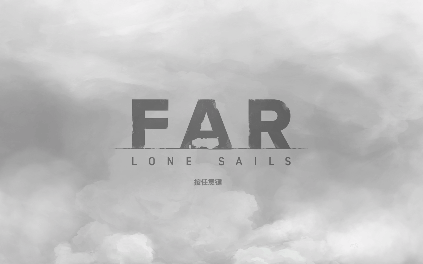 远方孤帆 FAR: Lone Sails for Mac v1.31 中文原生版-1