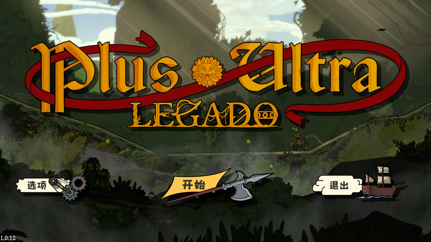 传承之境 Plus Ultra: Legado for Mac v1.0.15 中文原生版-1