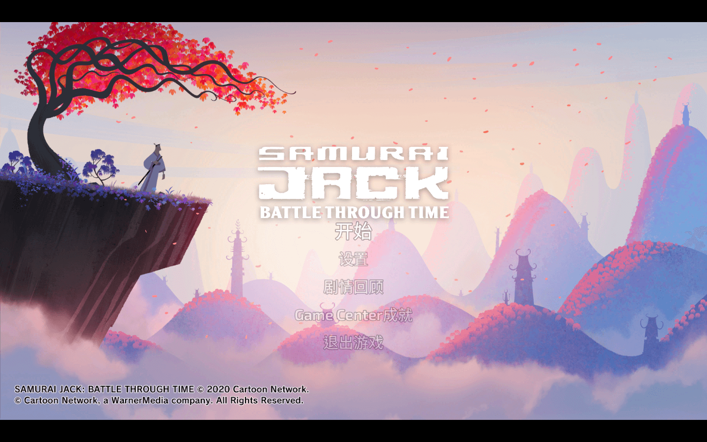 武士杰克 Samurai Jack for Mac v1.6 中文原生版-1
