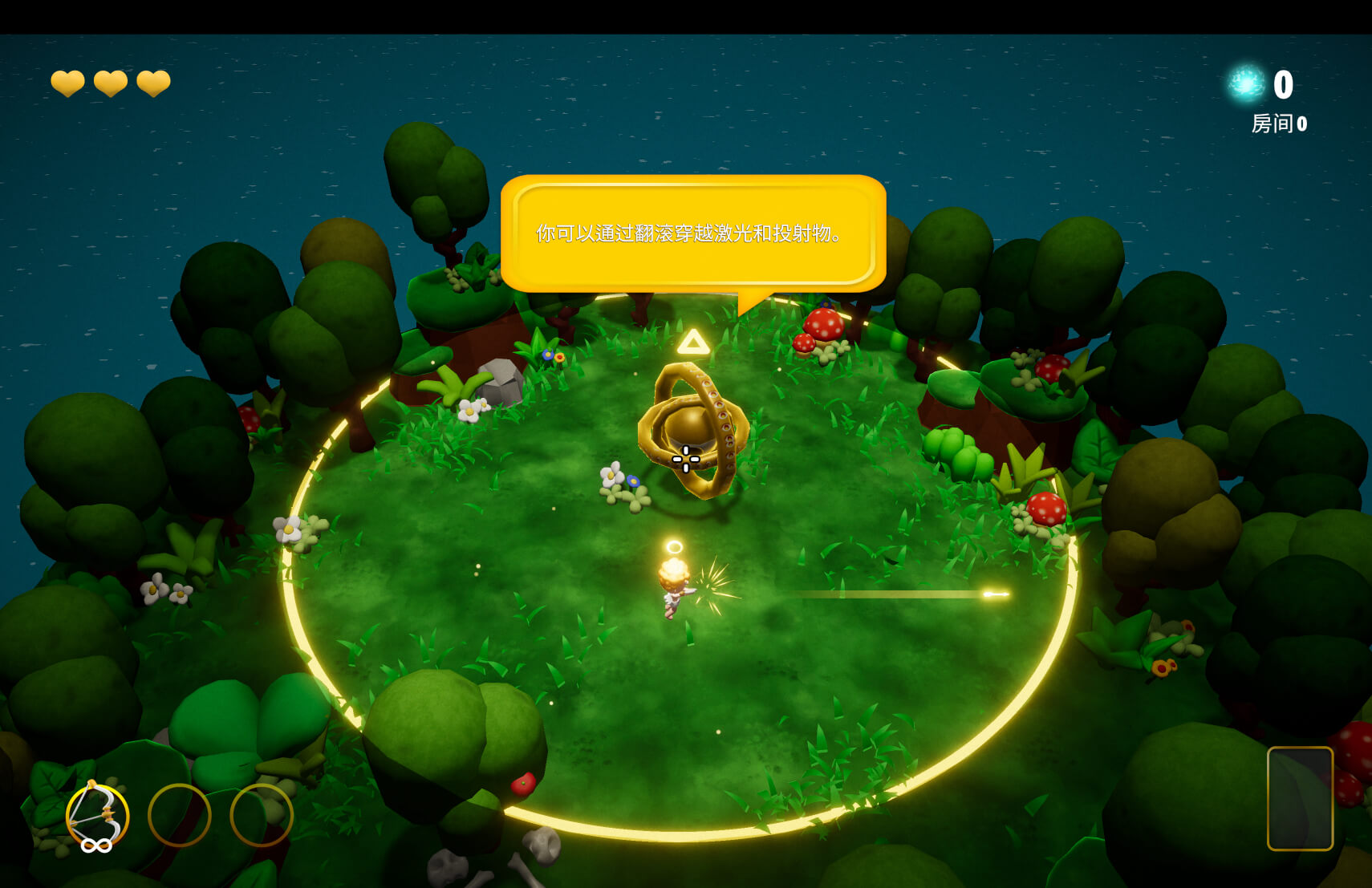 物理超度指南 Holy Shot for Mac v1.0.2 中文原生版-2