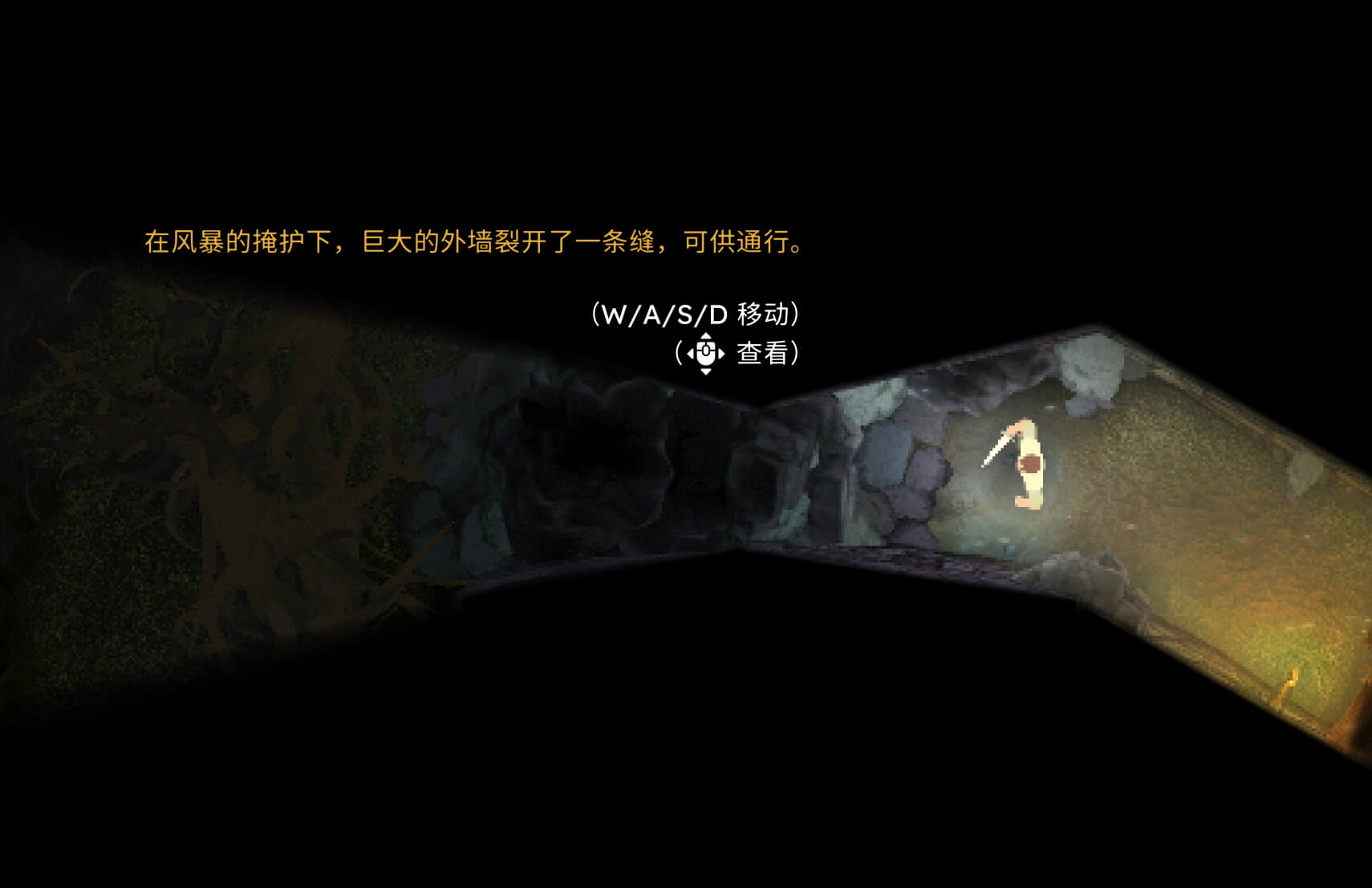 直入炼狱 INTO EVIL for Mac v2025.11.06 中文原生版-2 直入炼狱 INTO EVIL for Mac v2025.11.06 中文原生版-2