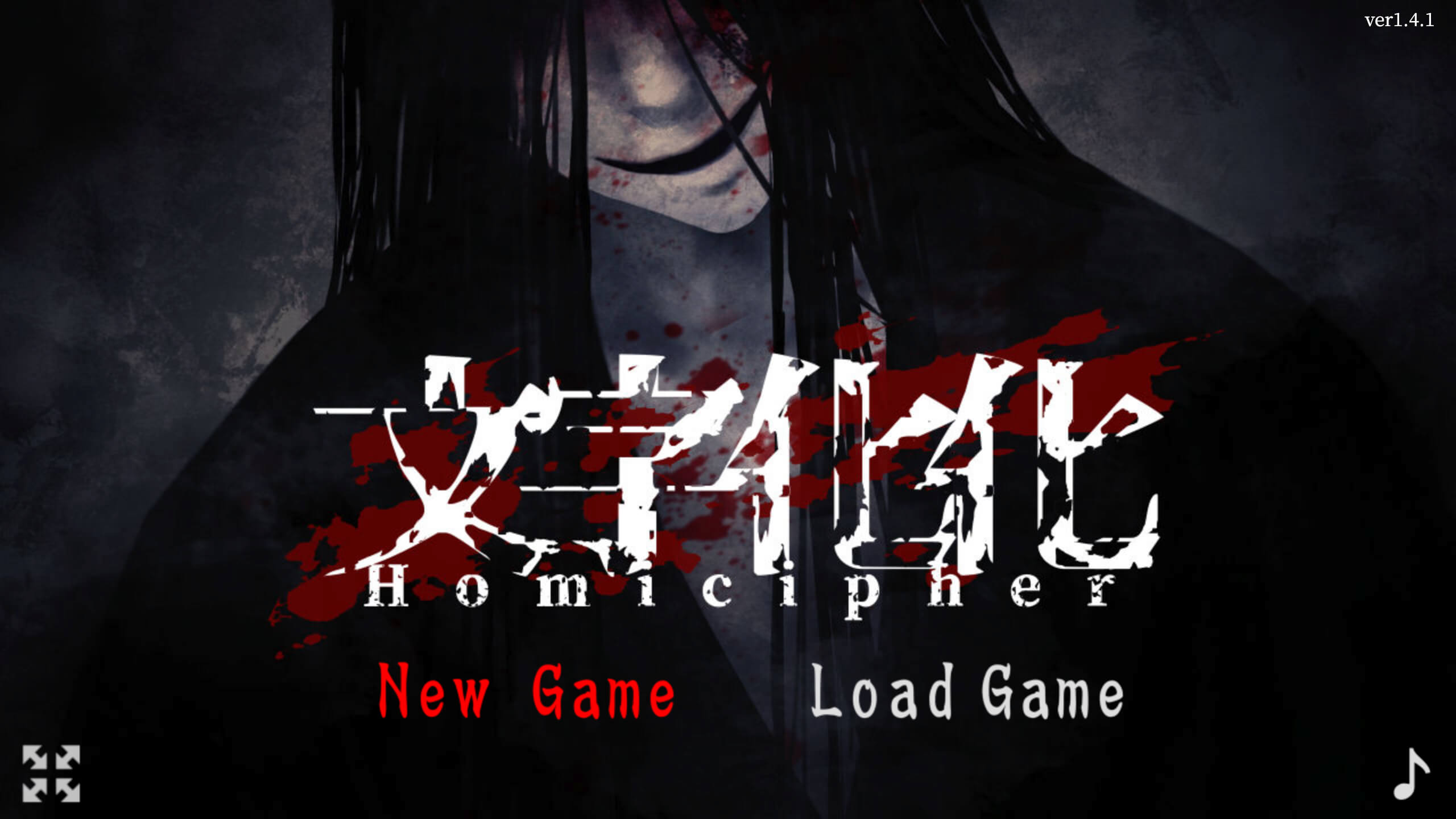 文字化化 Homicipher for Mac v2.0.6 中文原生版-2