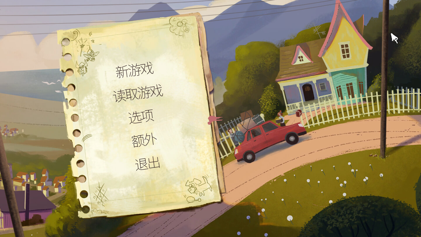 魔法师西蒙之起源 Simon the Sorcerer Origins for Mac v1.0.1 中文原生版-1