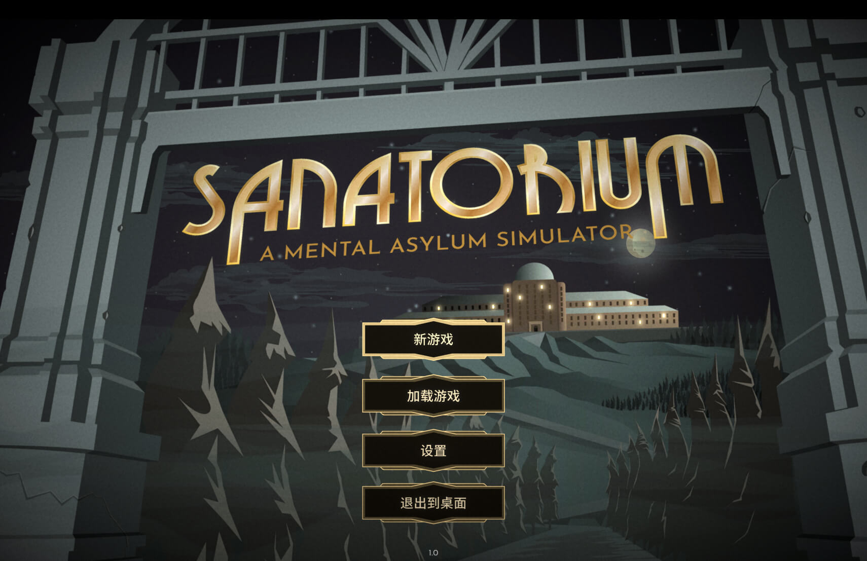 疗养院：精神病院模拟器 Sanatorium – A Mental Asylum Simulator for Mac v1.0 中文原生版-1