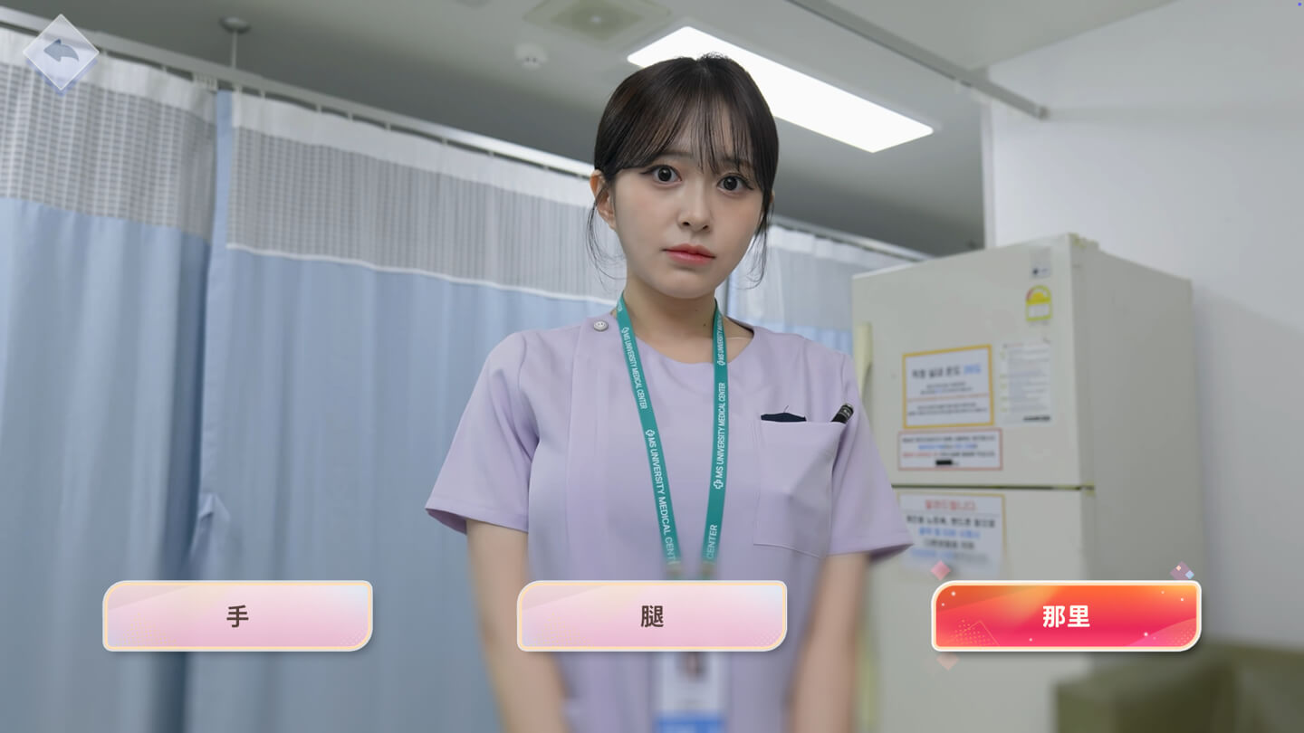 阿西 美女室友竟然 2 Five Hearts Under One Roof 2 for Mac v2025.11.24 中文原生版-4