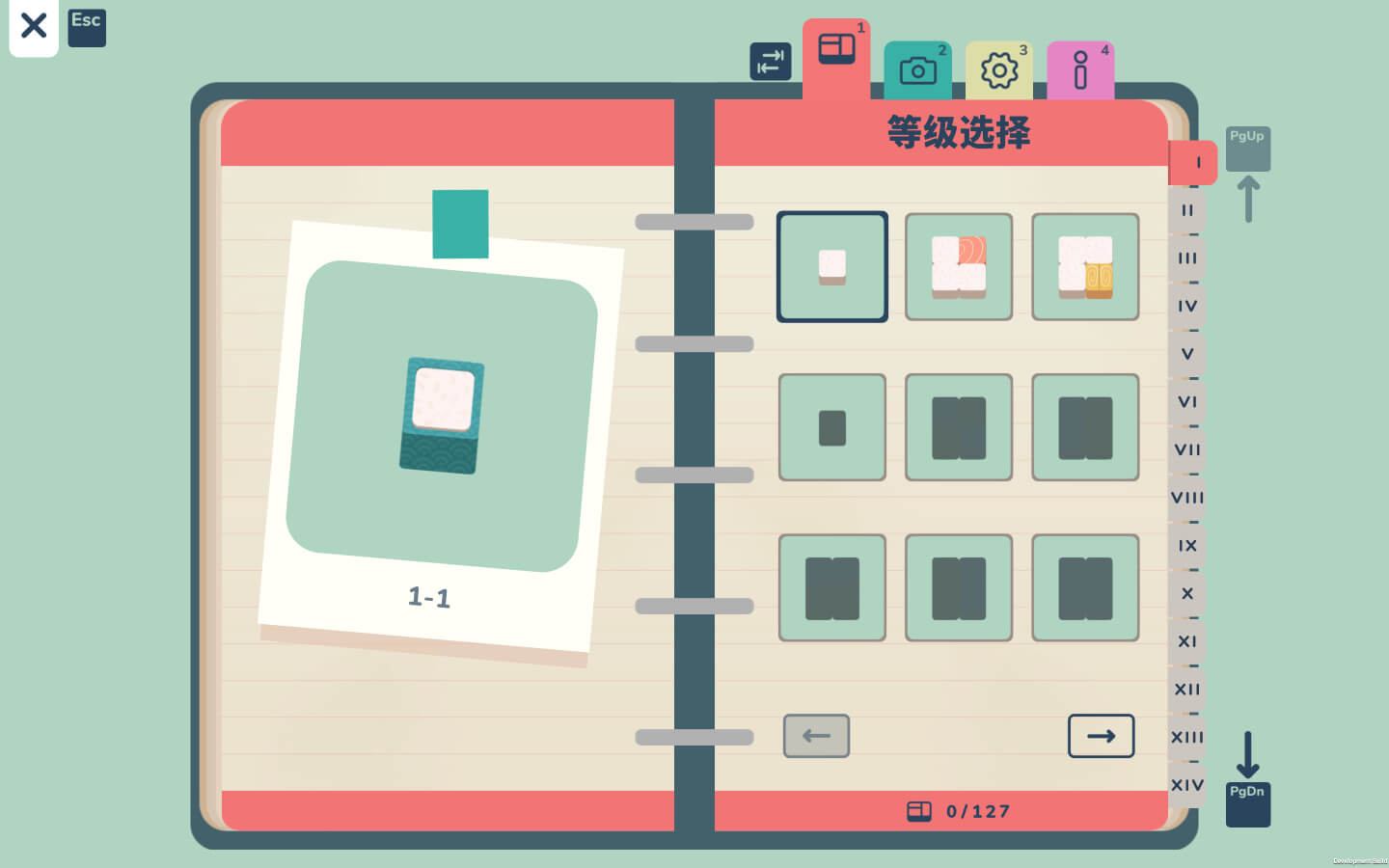 内饭盒 Inbento for Mac v2.53 中文原生版-1