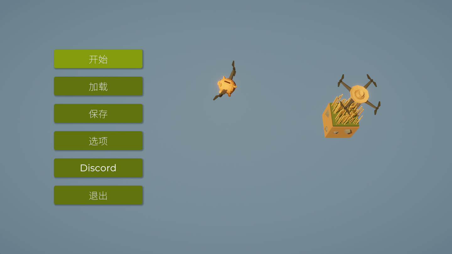 编程农场 The Farmer Was Replaced for Mac v2025.12.18 中文原生版-1 编程农场 The Farmer Was Replaced for Mac v2025.12.18 中文原生版-1