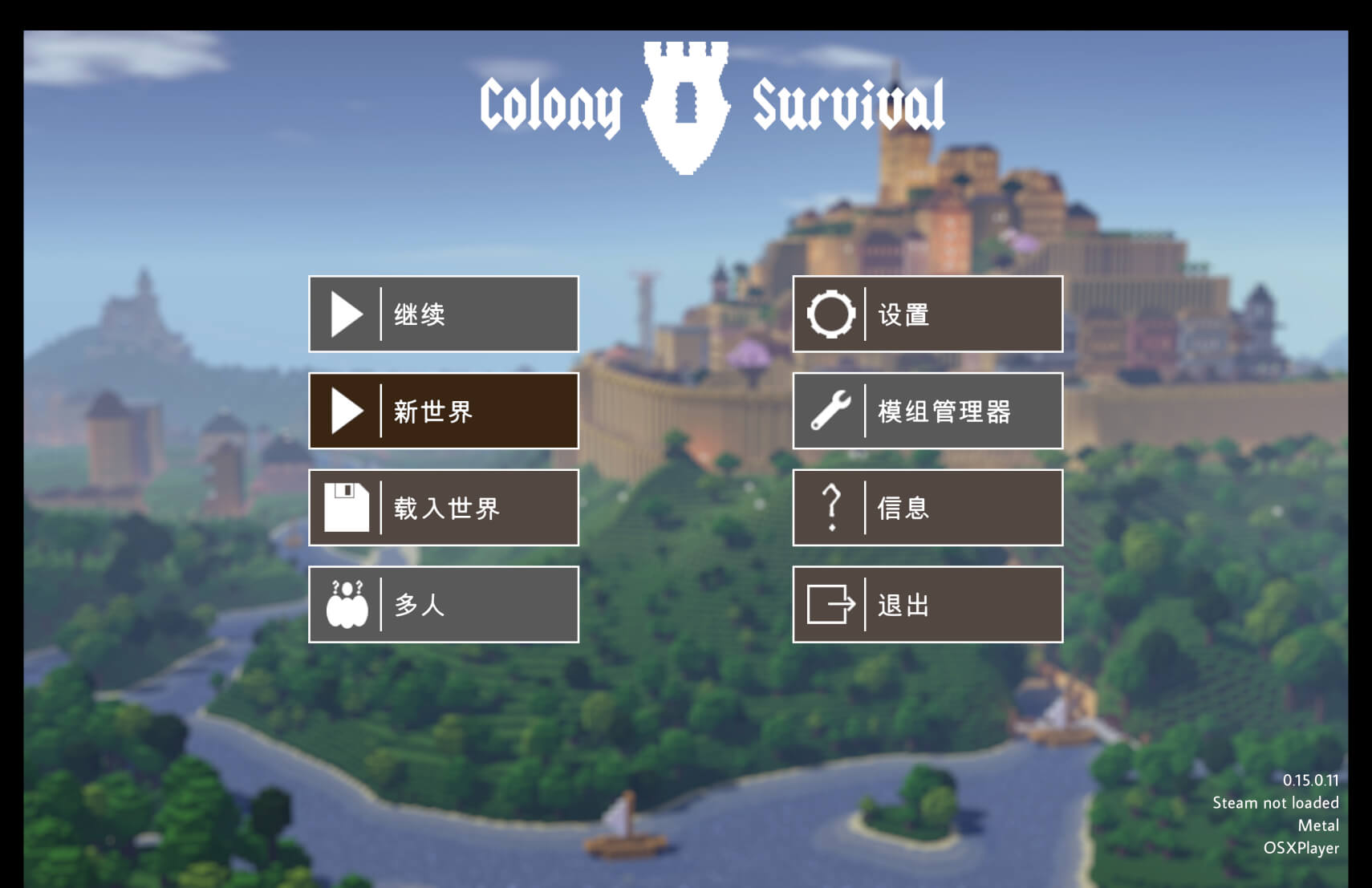 殖民地生存 Colony Survival for Mac v0.15.0 中文原生版-1