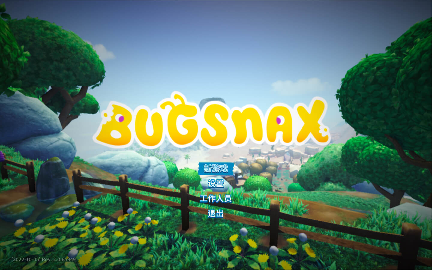 虫子快餐店 Bugsnax for Mac v2.0.70473 中文原生版-1
